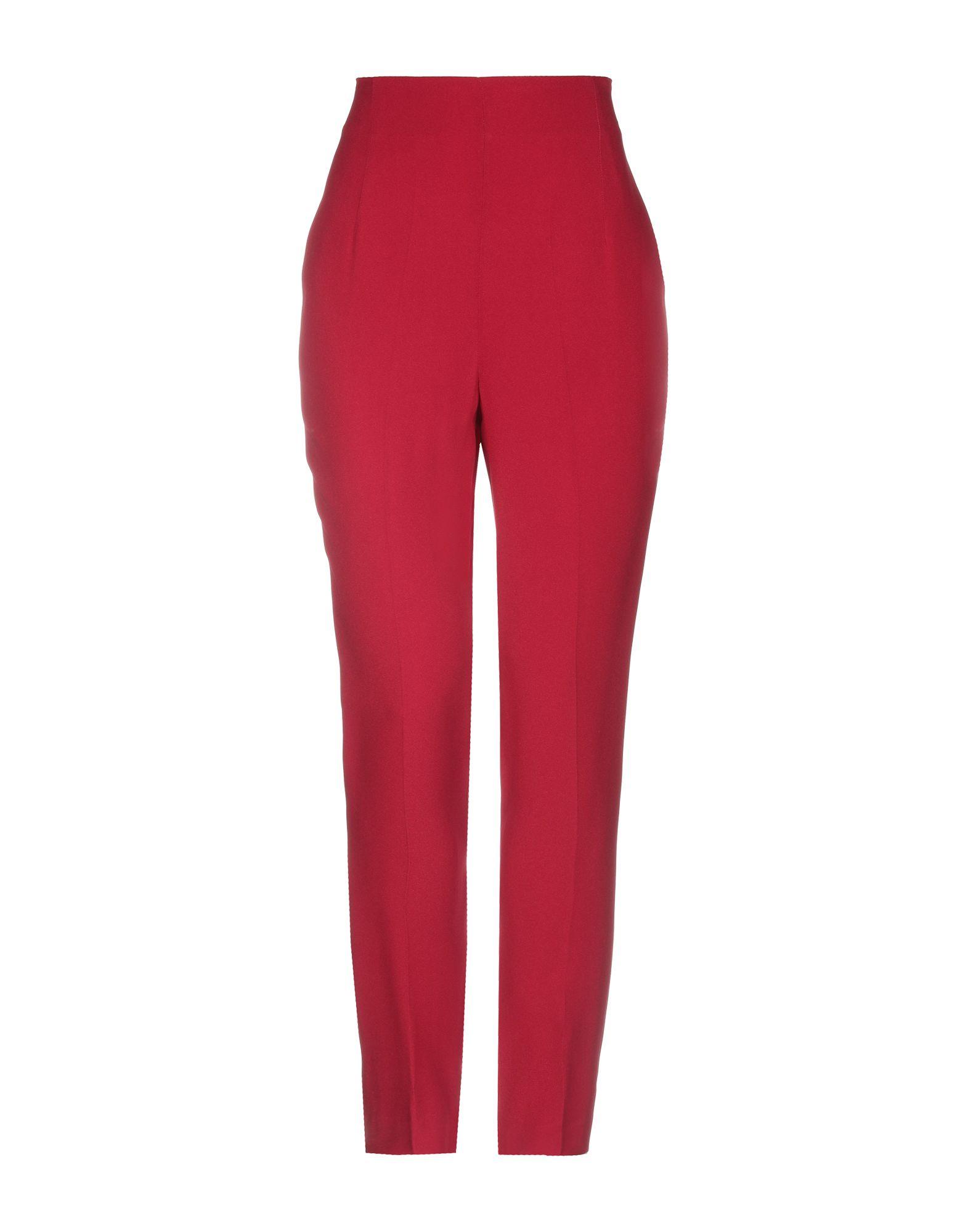 Брюки KI6? WHO ARE YOU?