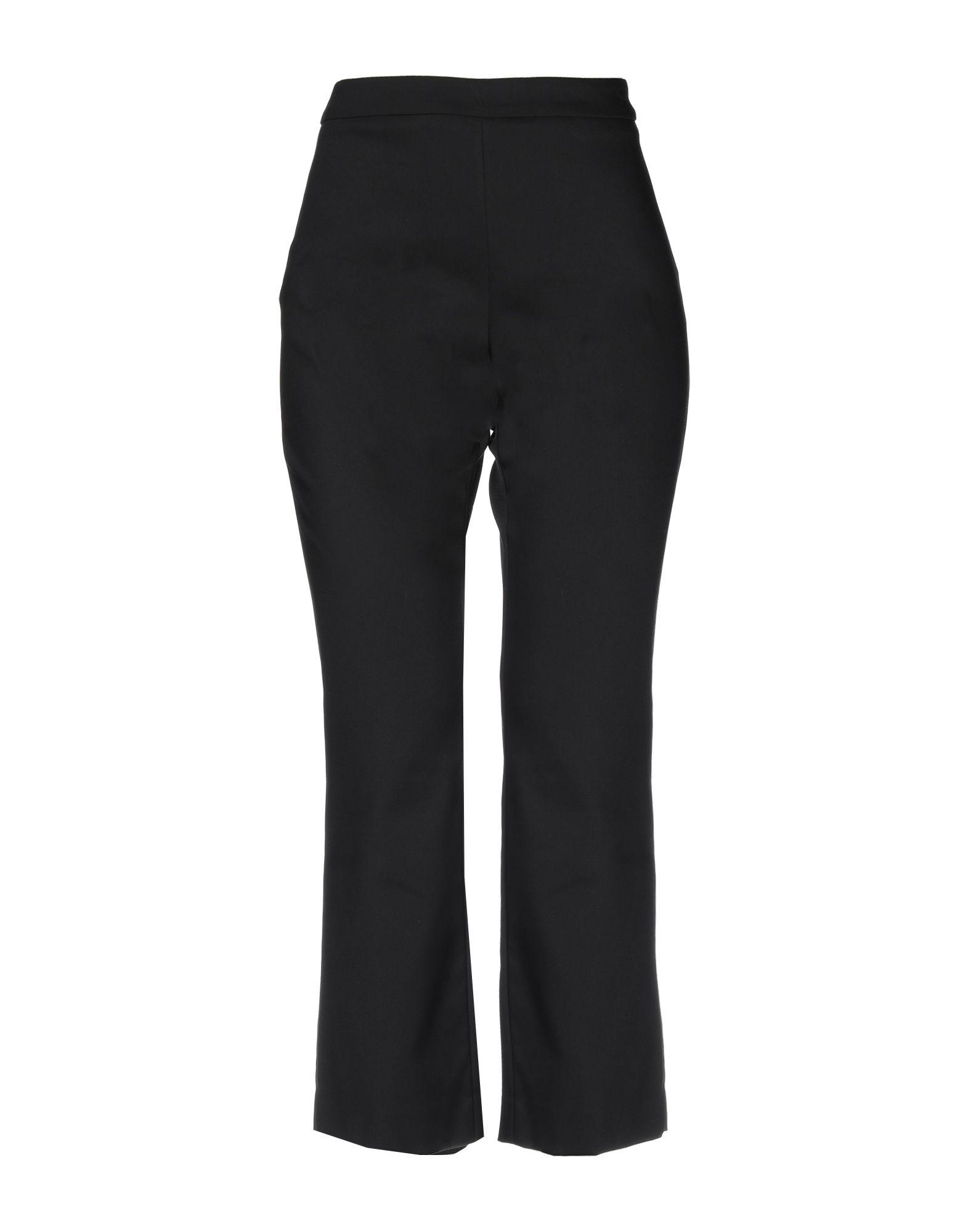 Брюки LES COPAINS