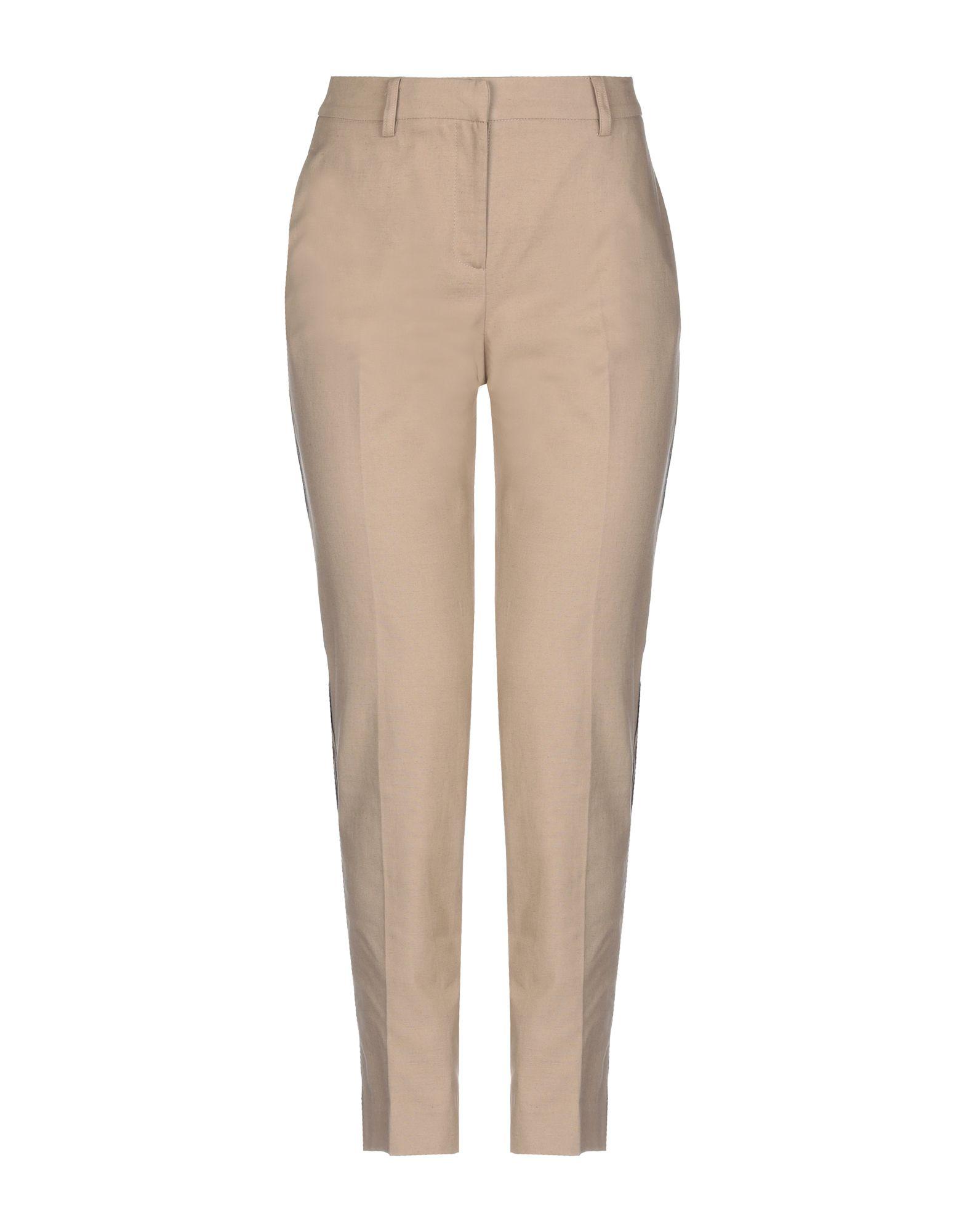 Брюки KI6? WHO ARE YOU?