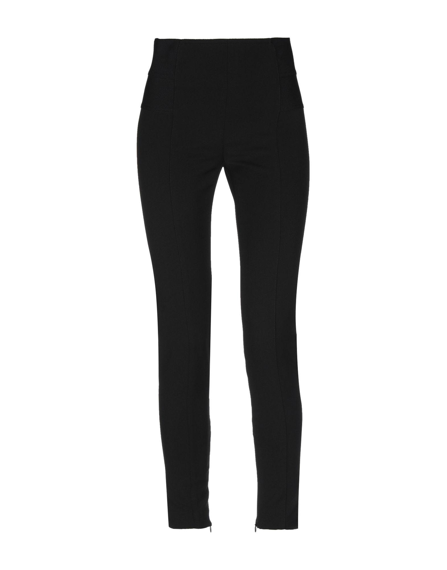 Брюки ATOS LOMBARDINI