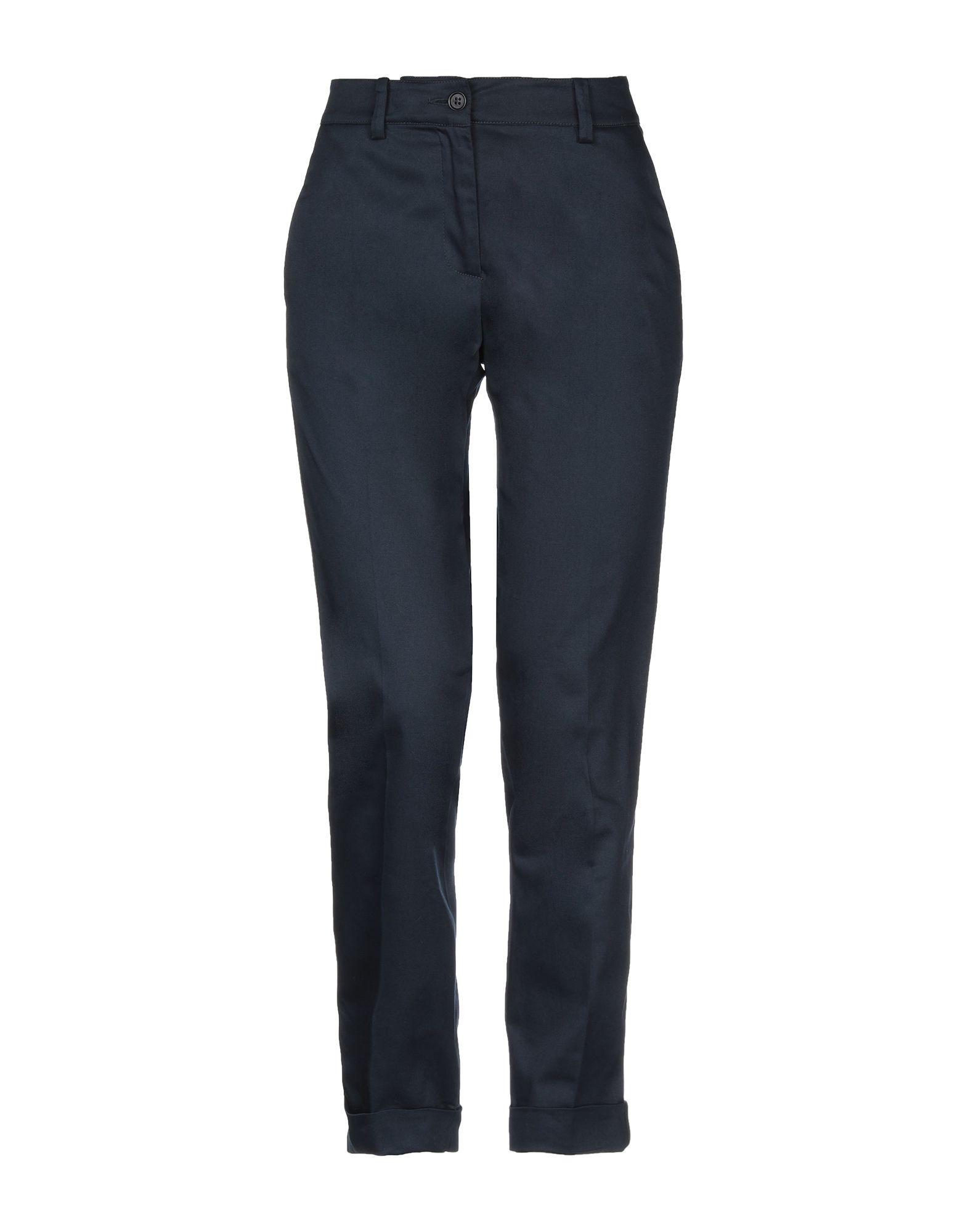 Брюки P.A.R.O.S.H.