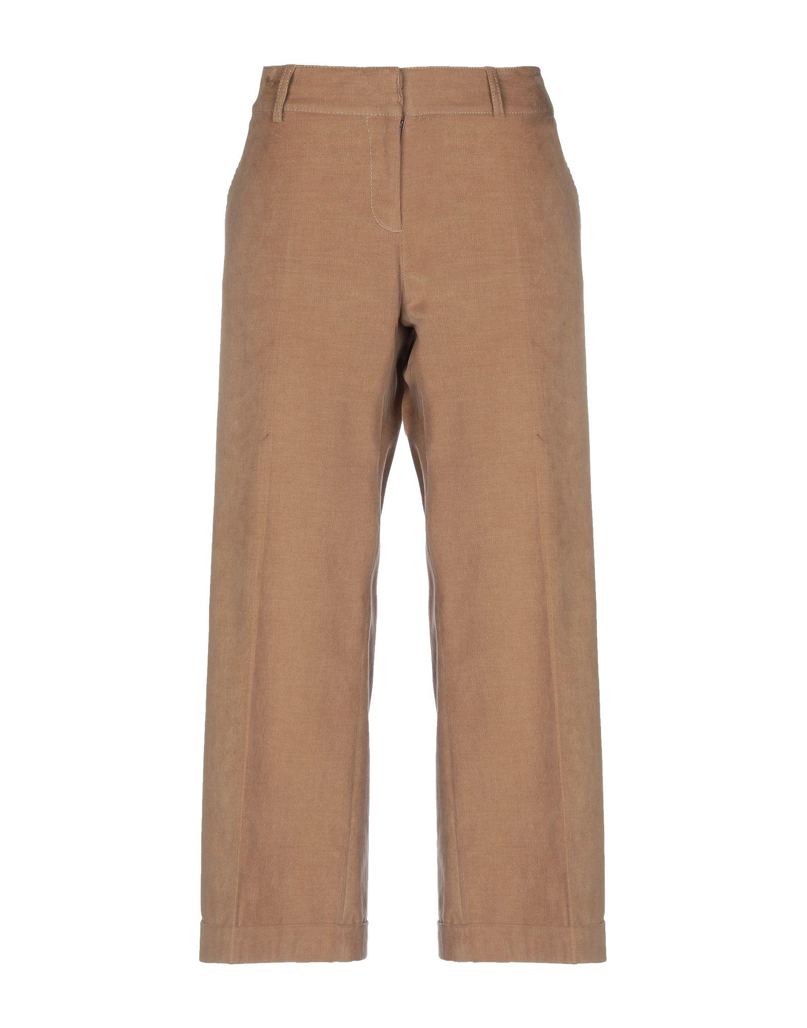 Брюки PIAZZA SEMPIONE