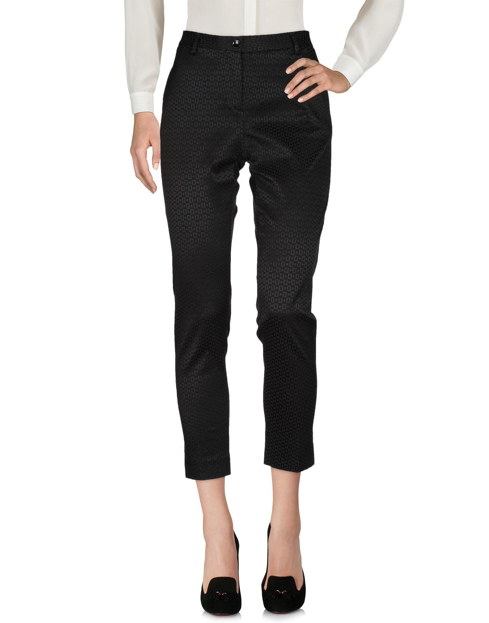 Брюки BRIAN DALES