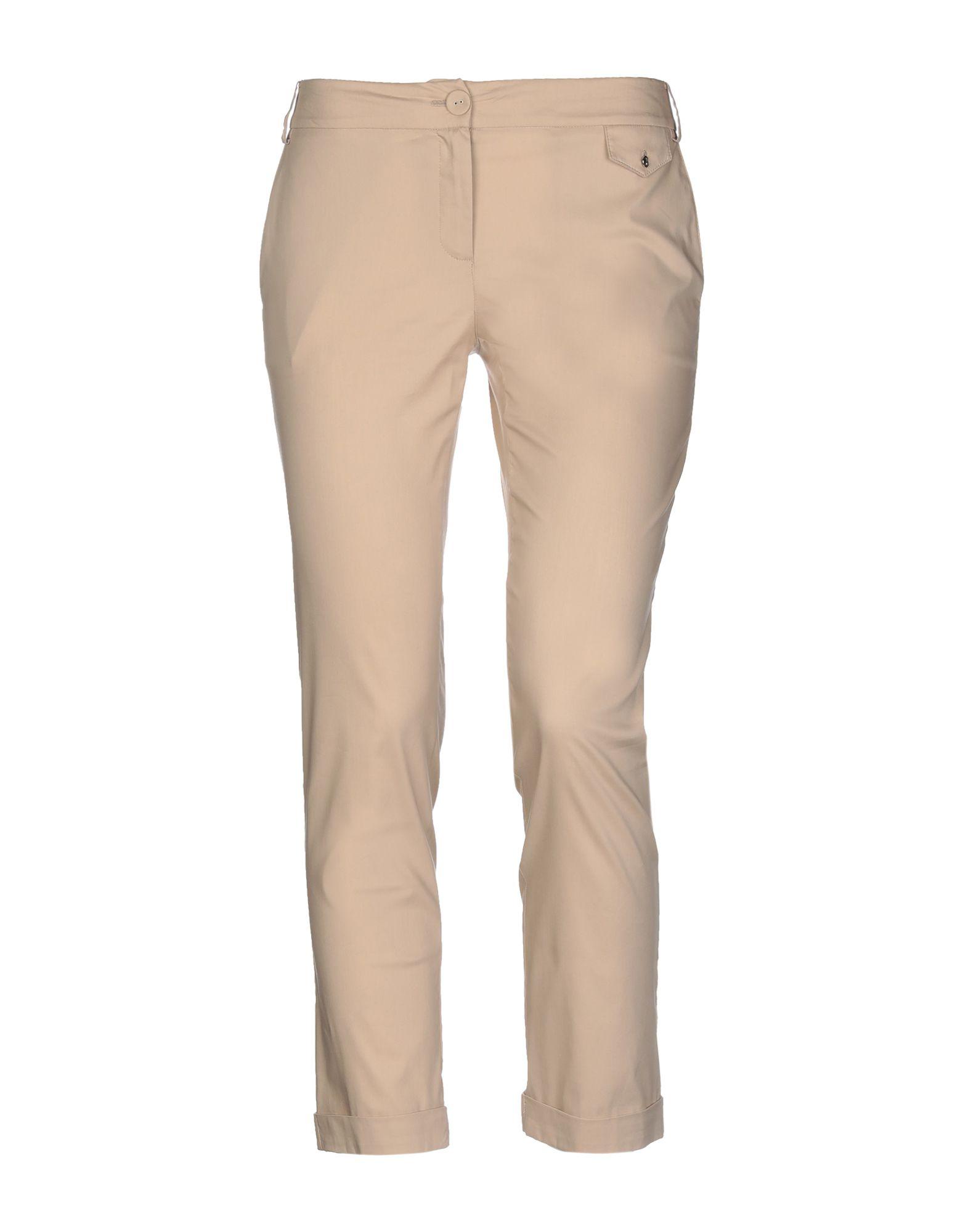 Брюки PATRIZIA PEPE