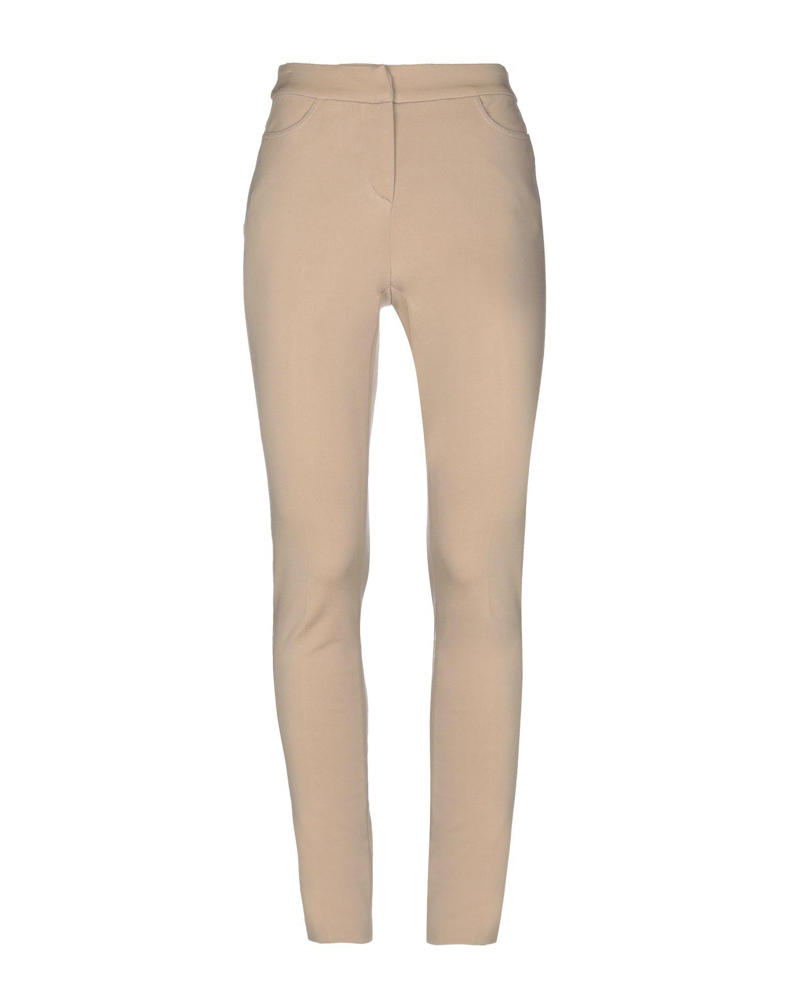 Брюки LES COPAINS