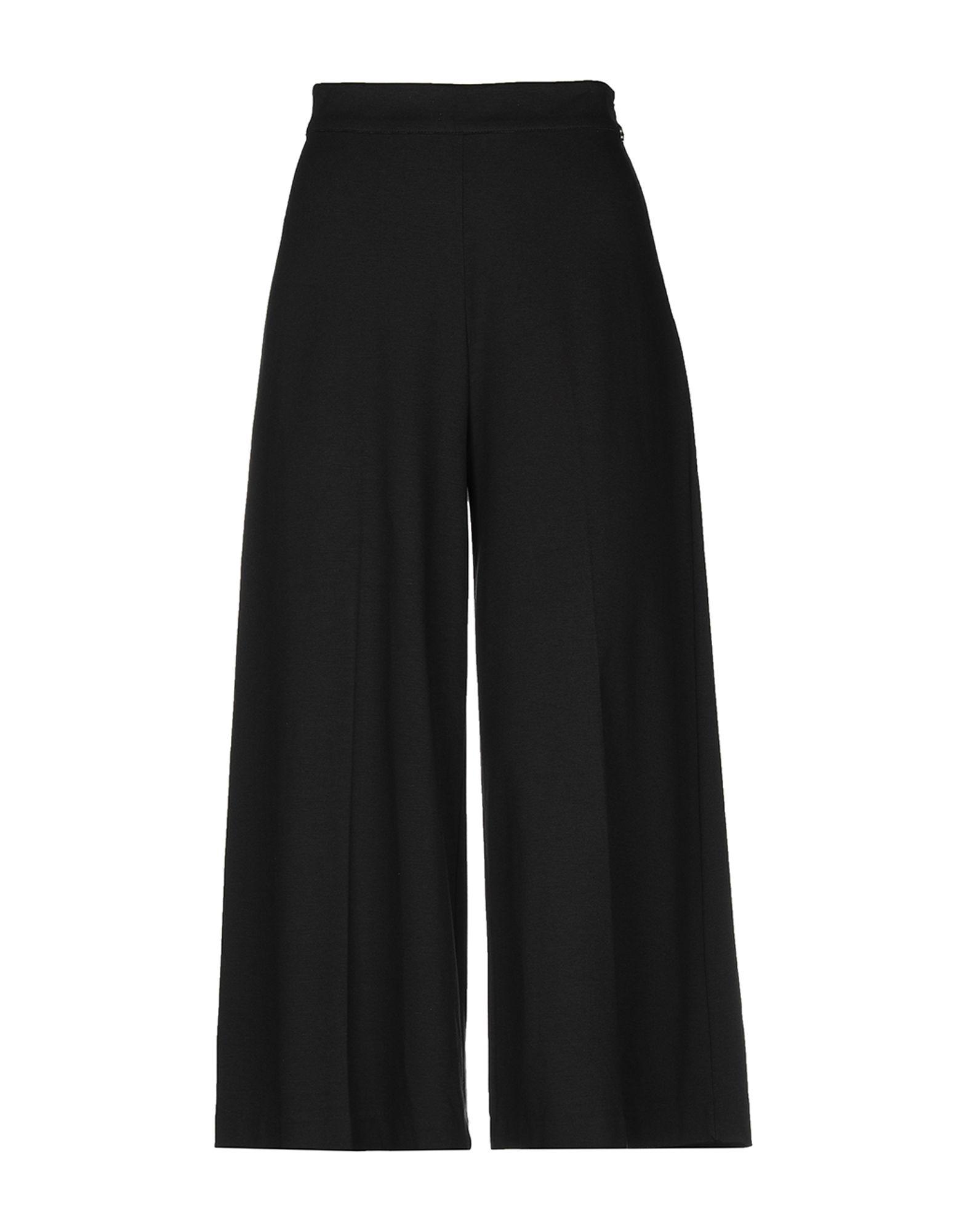 Брюки OTTOD'AME