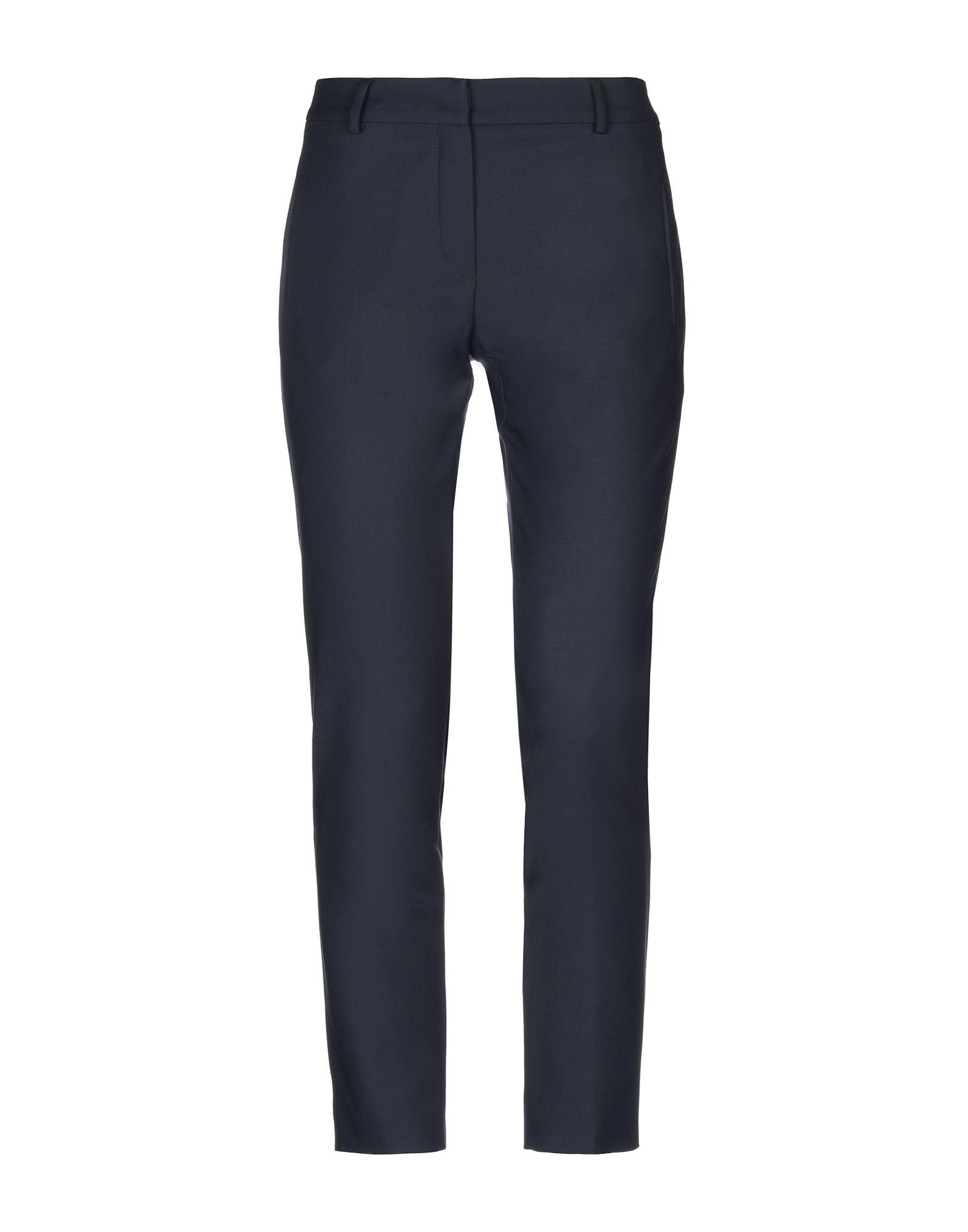 Брюки LES COPAINS