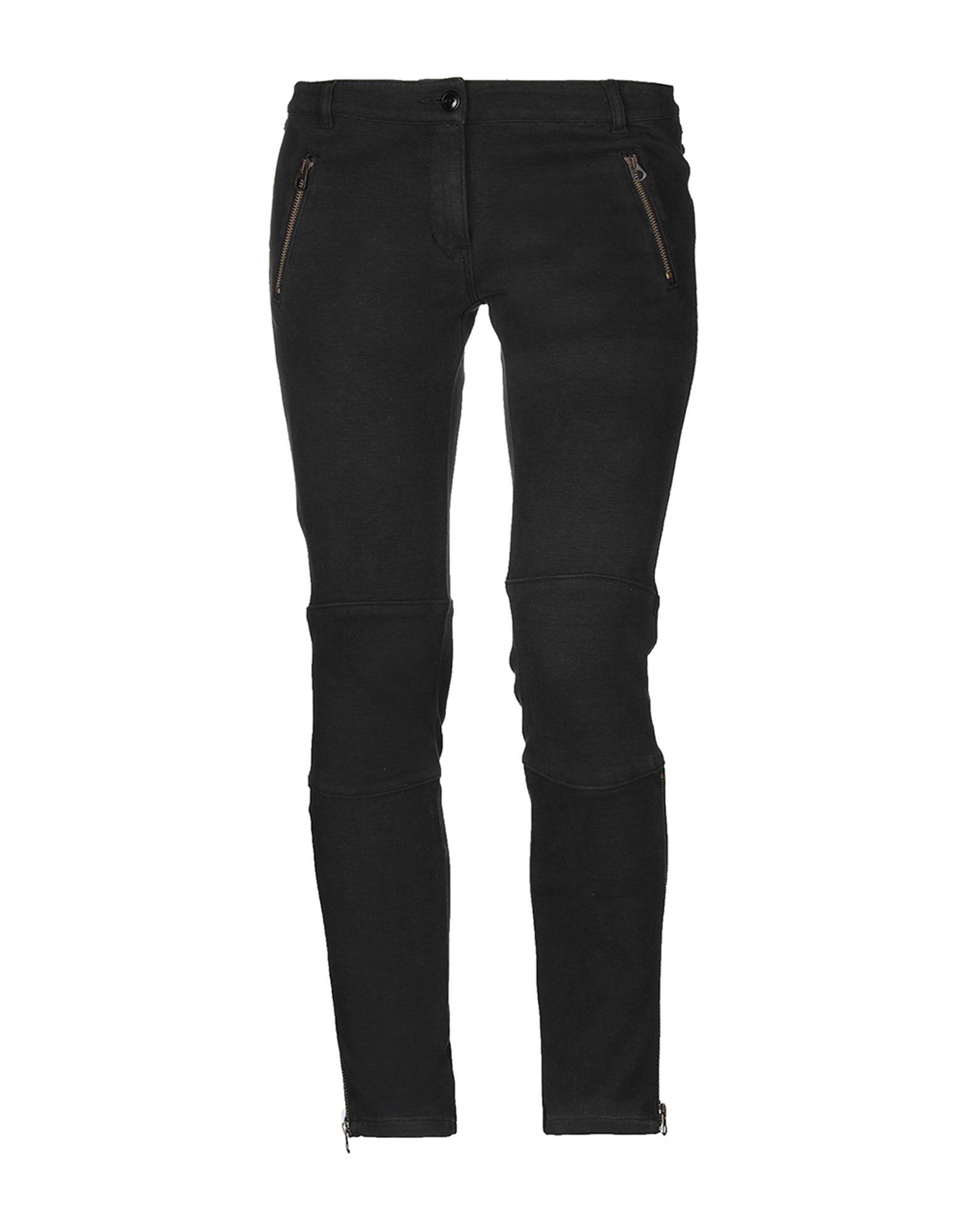 Брюки COAST WEBER & AHAUS