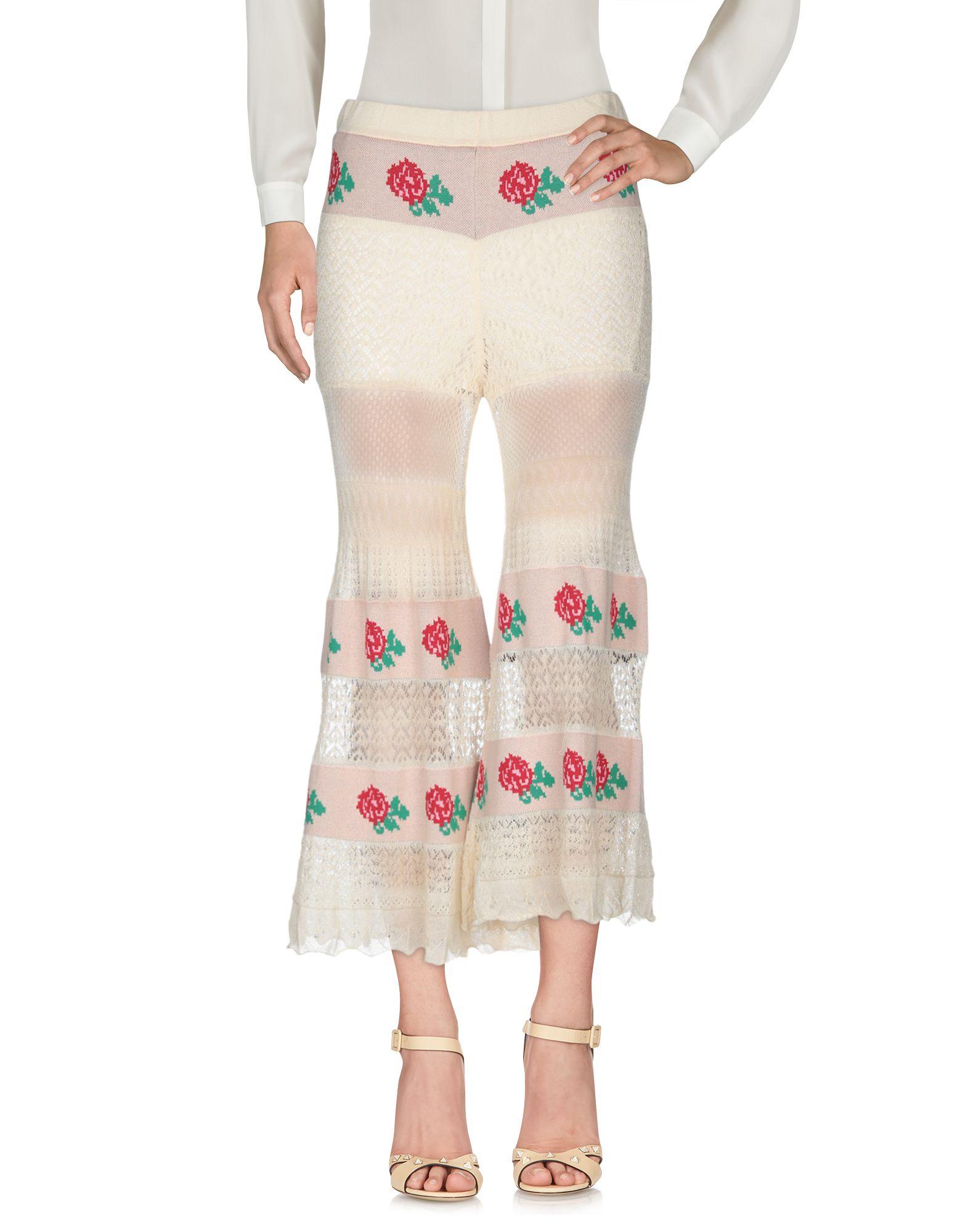 Брюки SEMICOUTURE