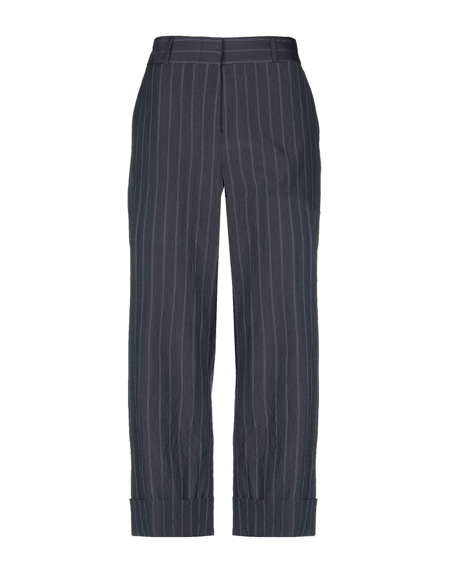 Брюки P.A.R.O.S.H.