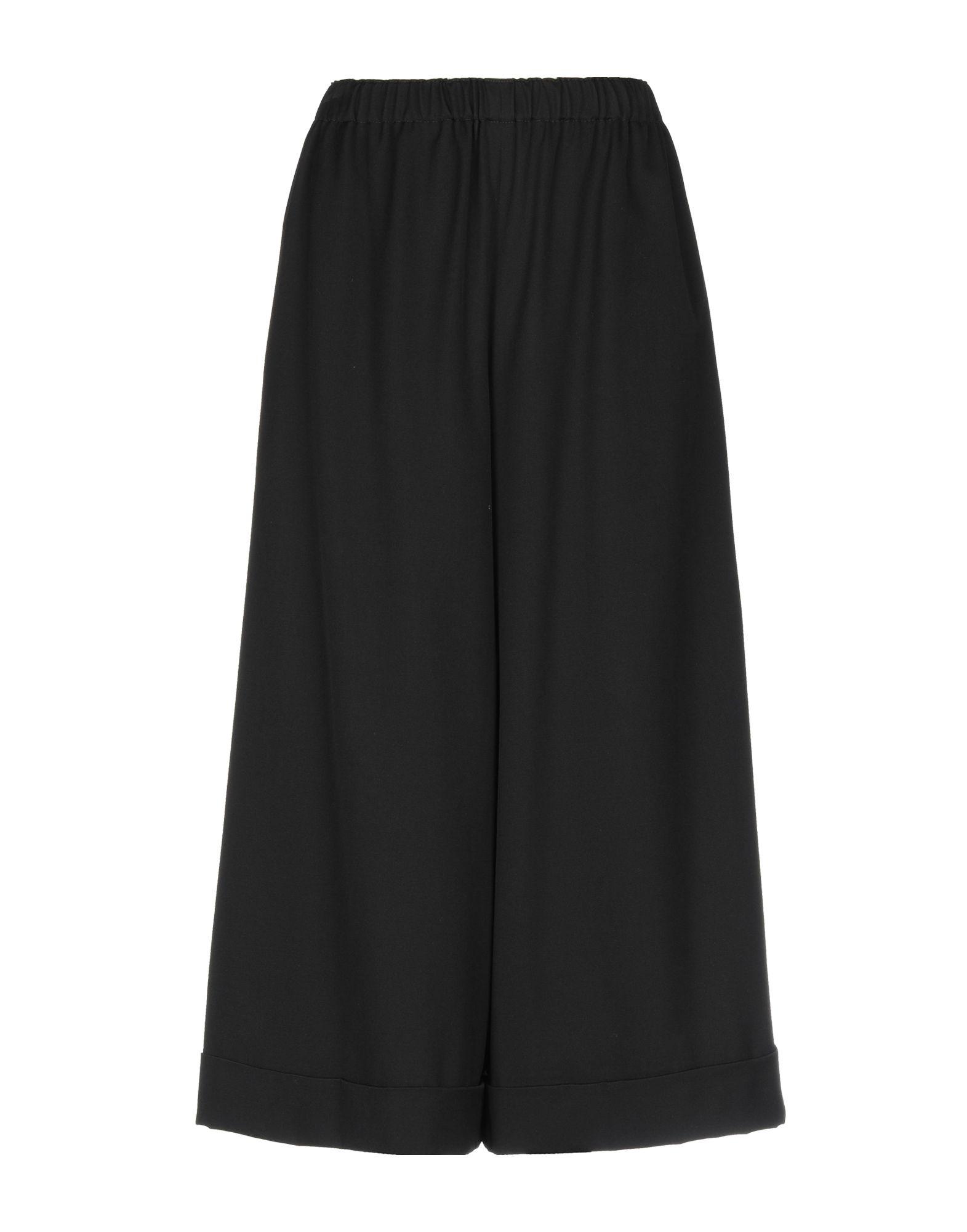 Брюки COMME des GARÇONS