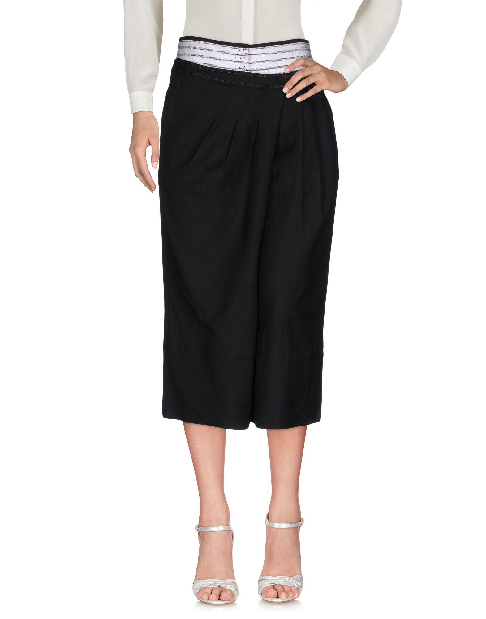 Брюки I'M ISOLA MARRAS