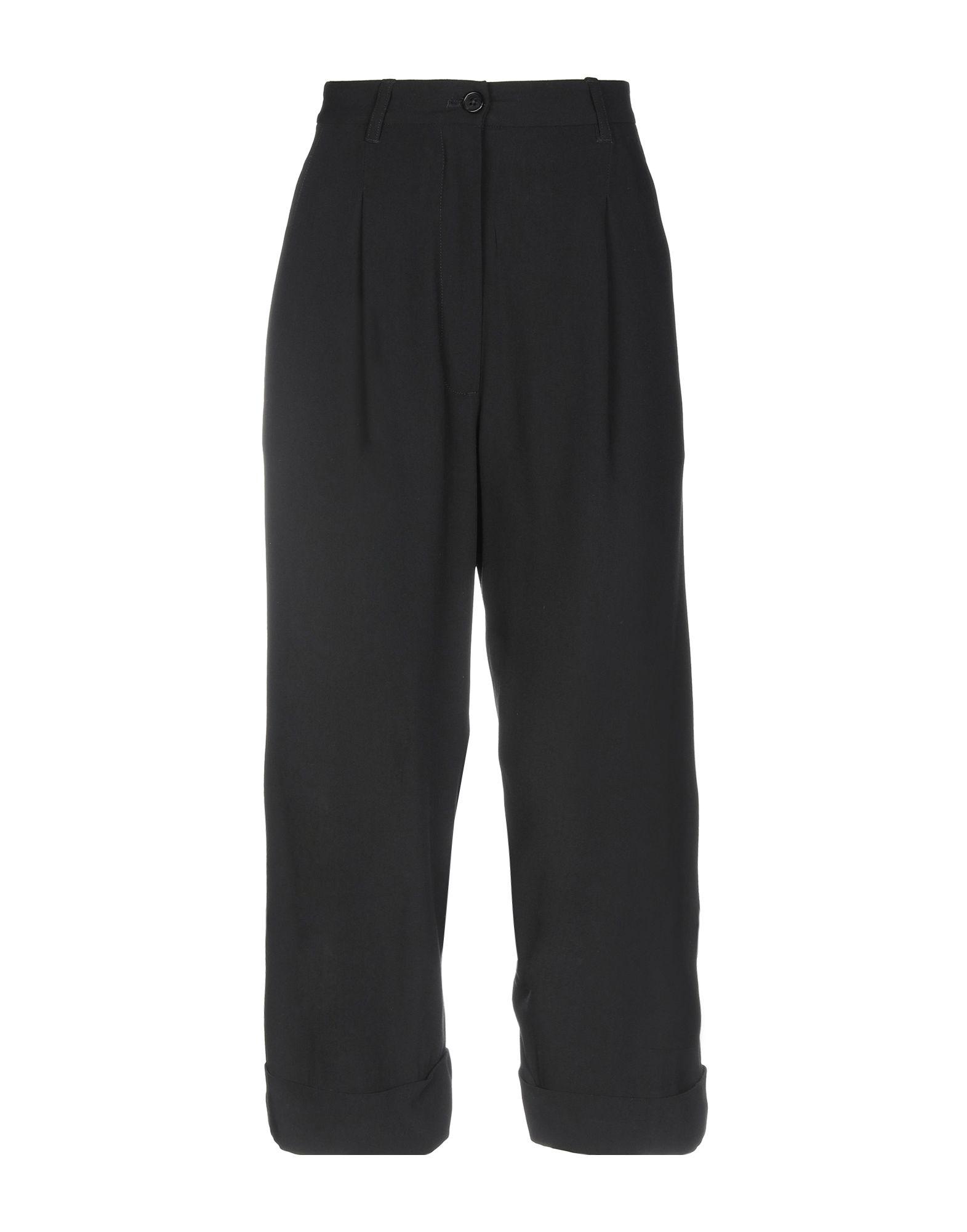 Брюки ANN DEMEULEMEESTER