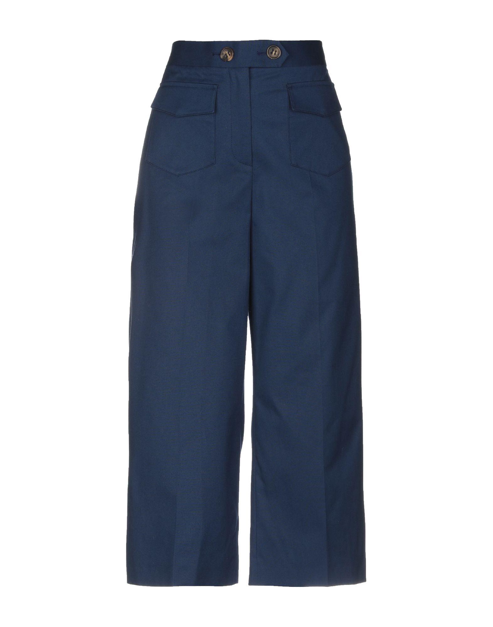 Брюки REDValentino