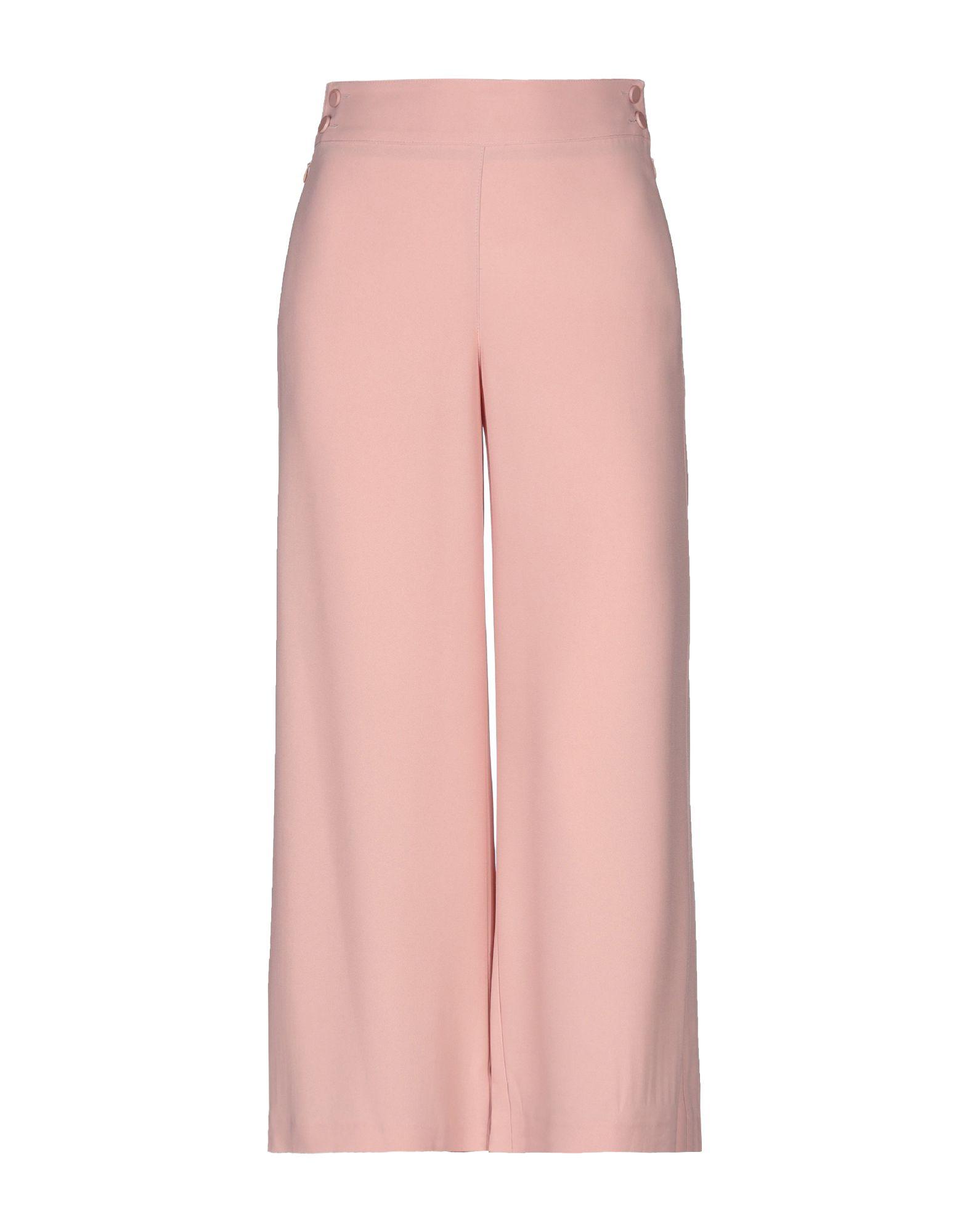 Брюки ATOS LOMBARDINI