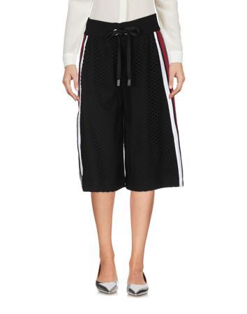 Брюки NO KA 'OI