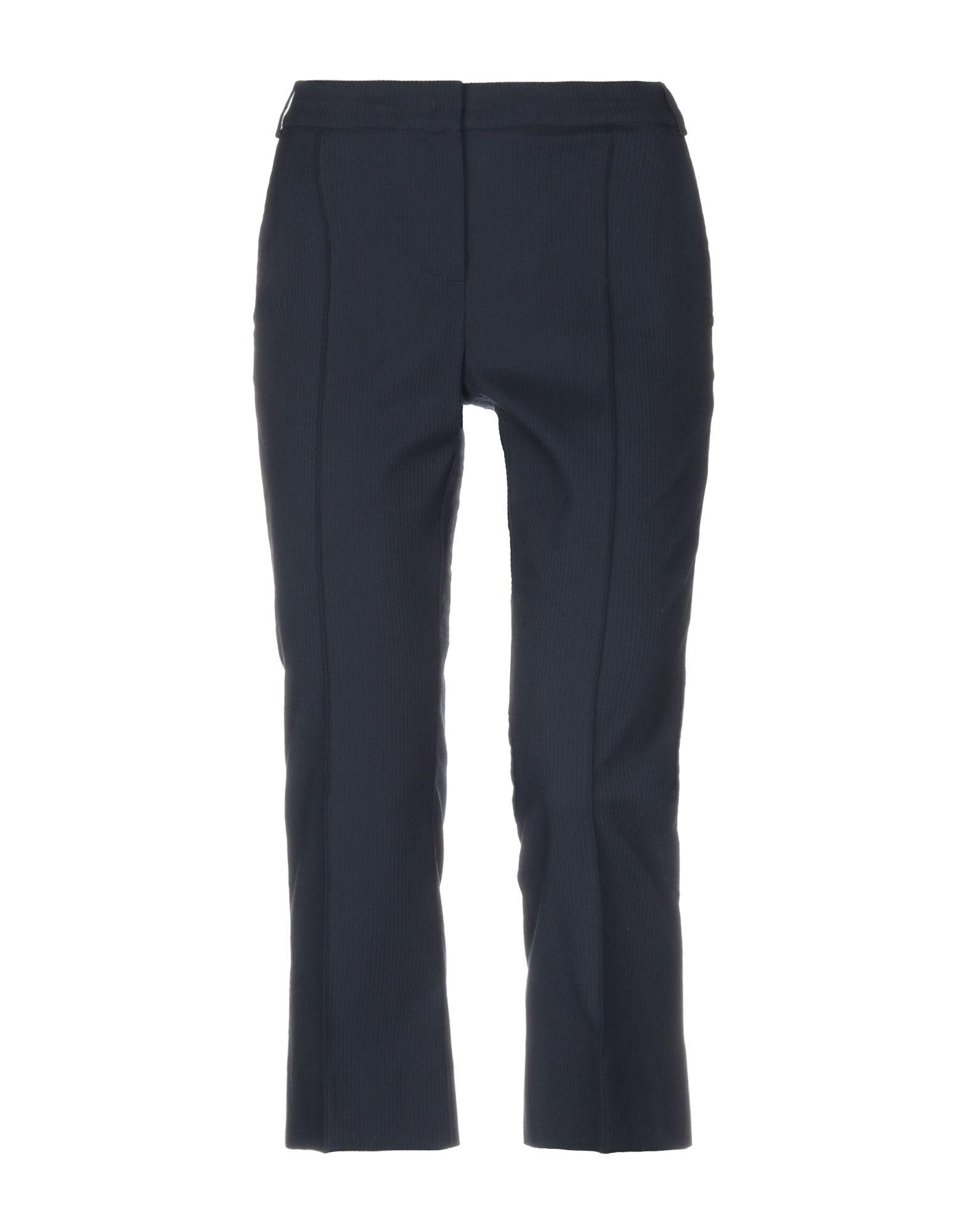 Брюки PENNYBLACK