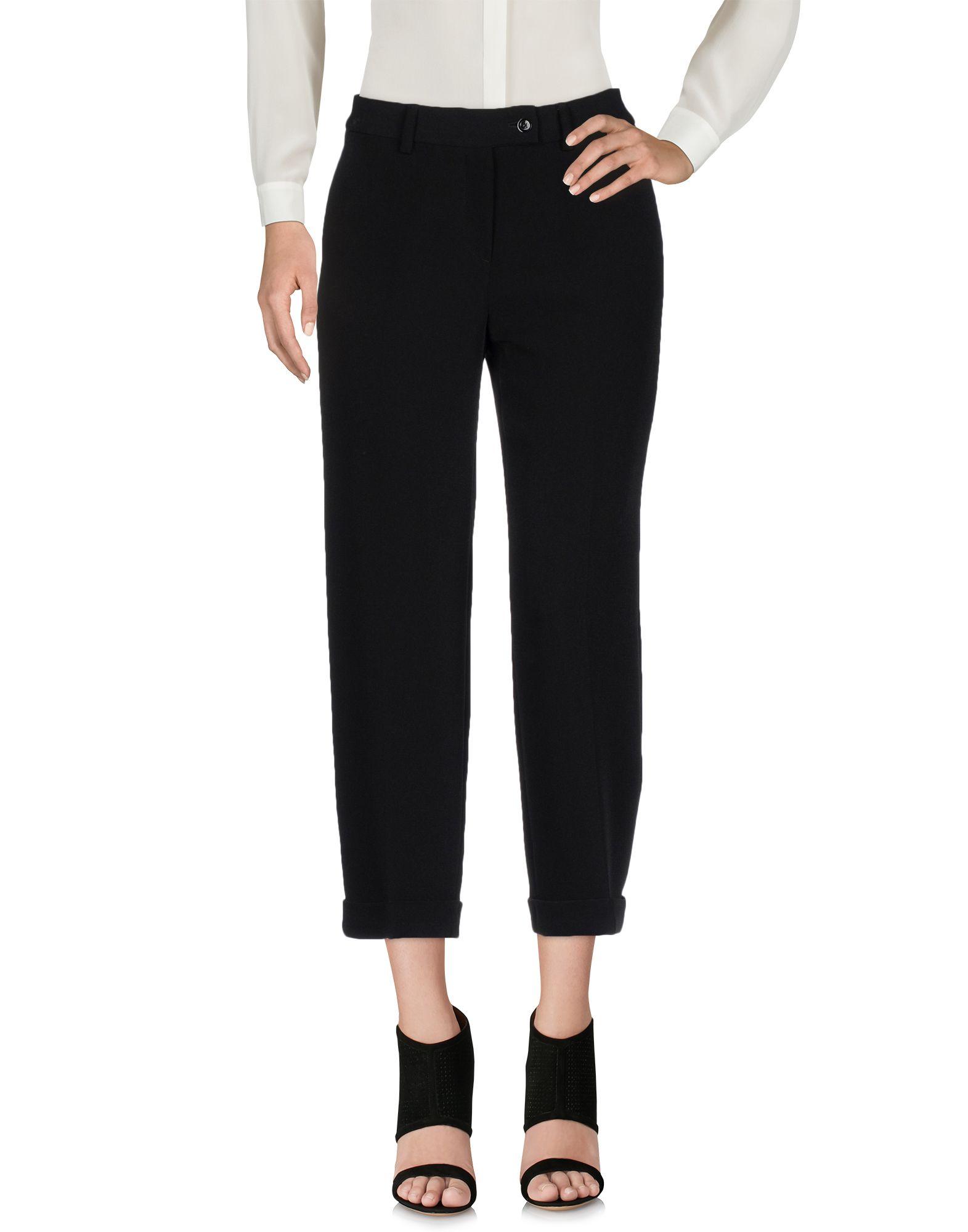 Брюки MÊME by GIAB'S