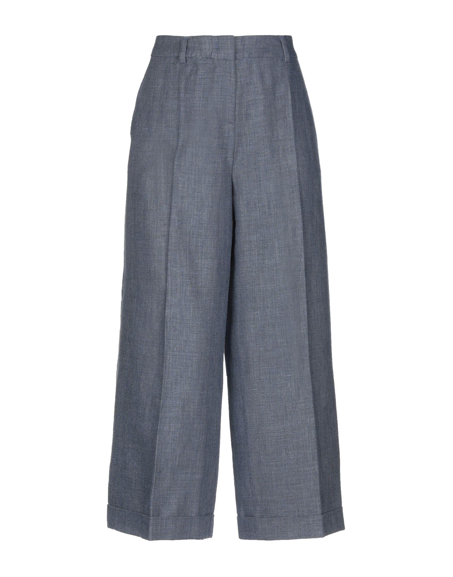 Брюки WEEKEND MAX MARA