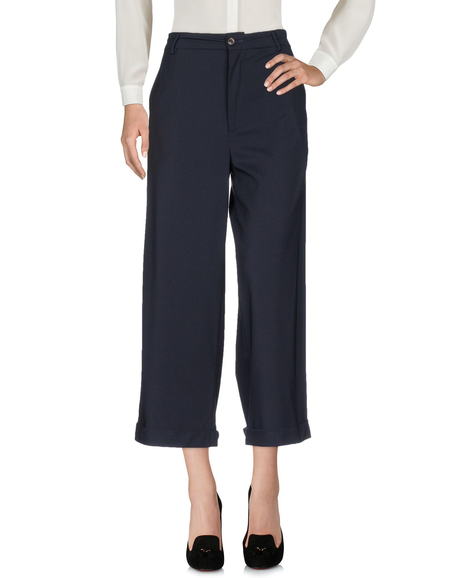 Брюки TRUE NYC.