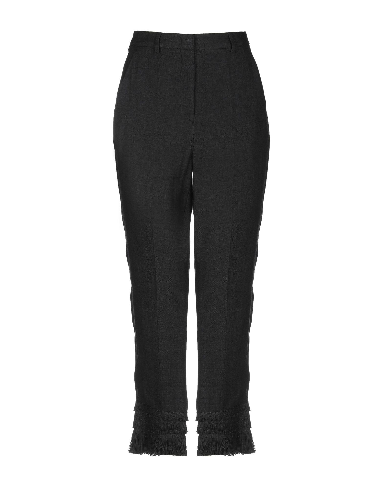 Брюки WEEKEND MAX MARA