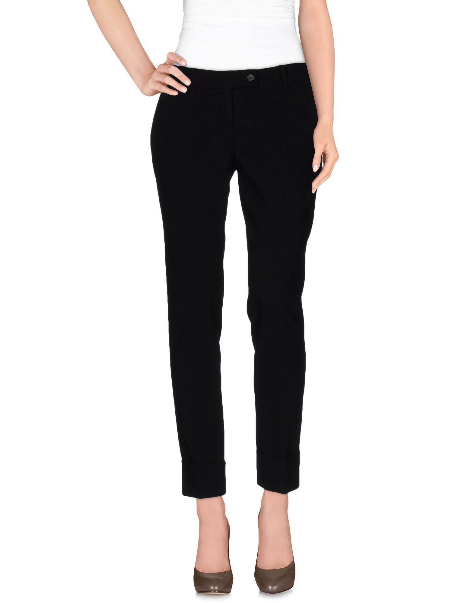 Брюки LIU •JO