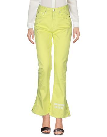 Брюки MSGM