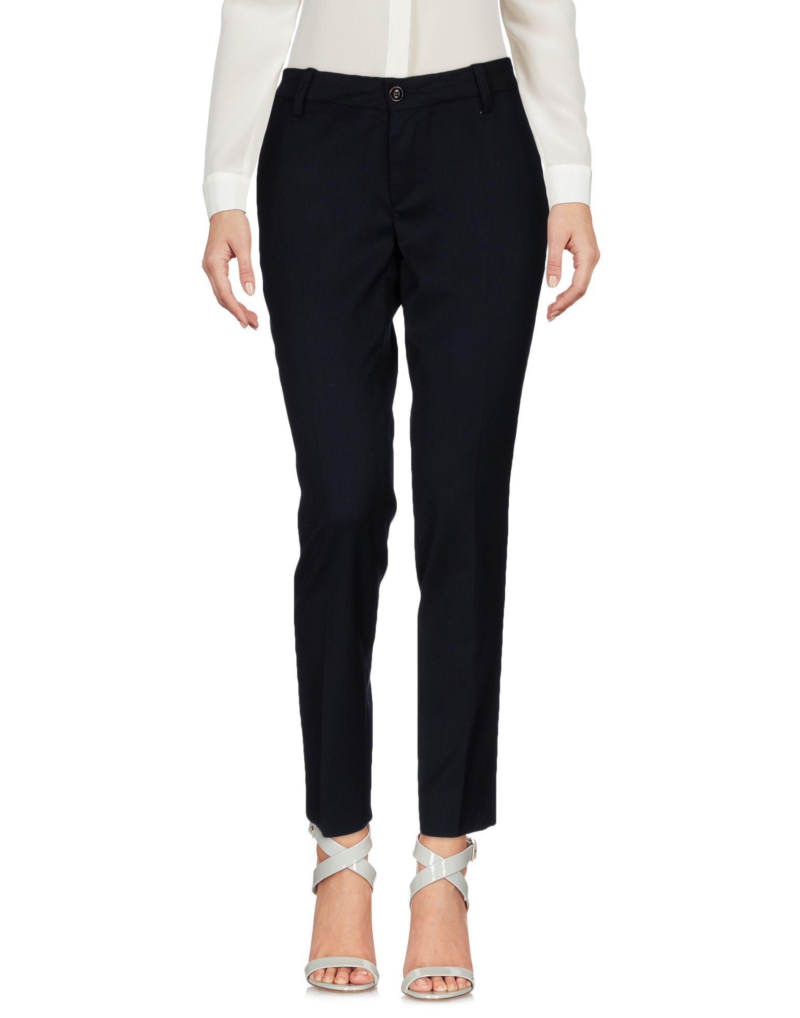 Брюки (+) PEOPLE