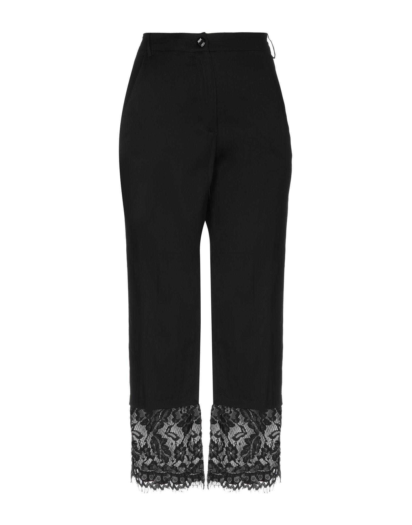 Брюки PINKO