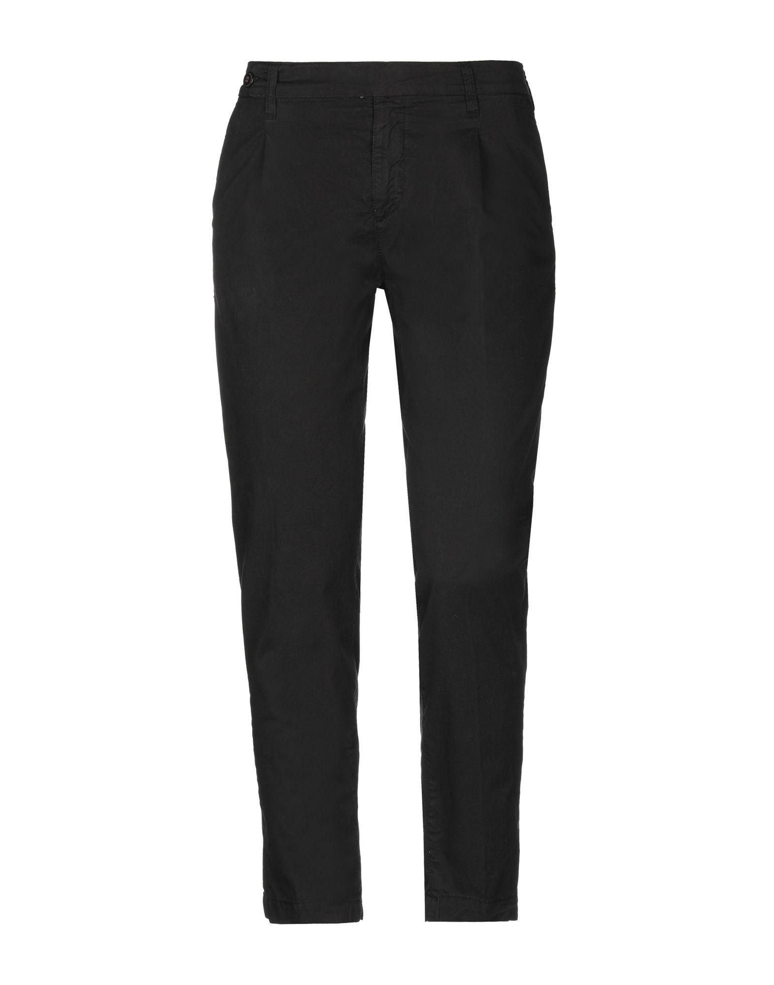 Брюки TRUE NYC.