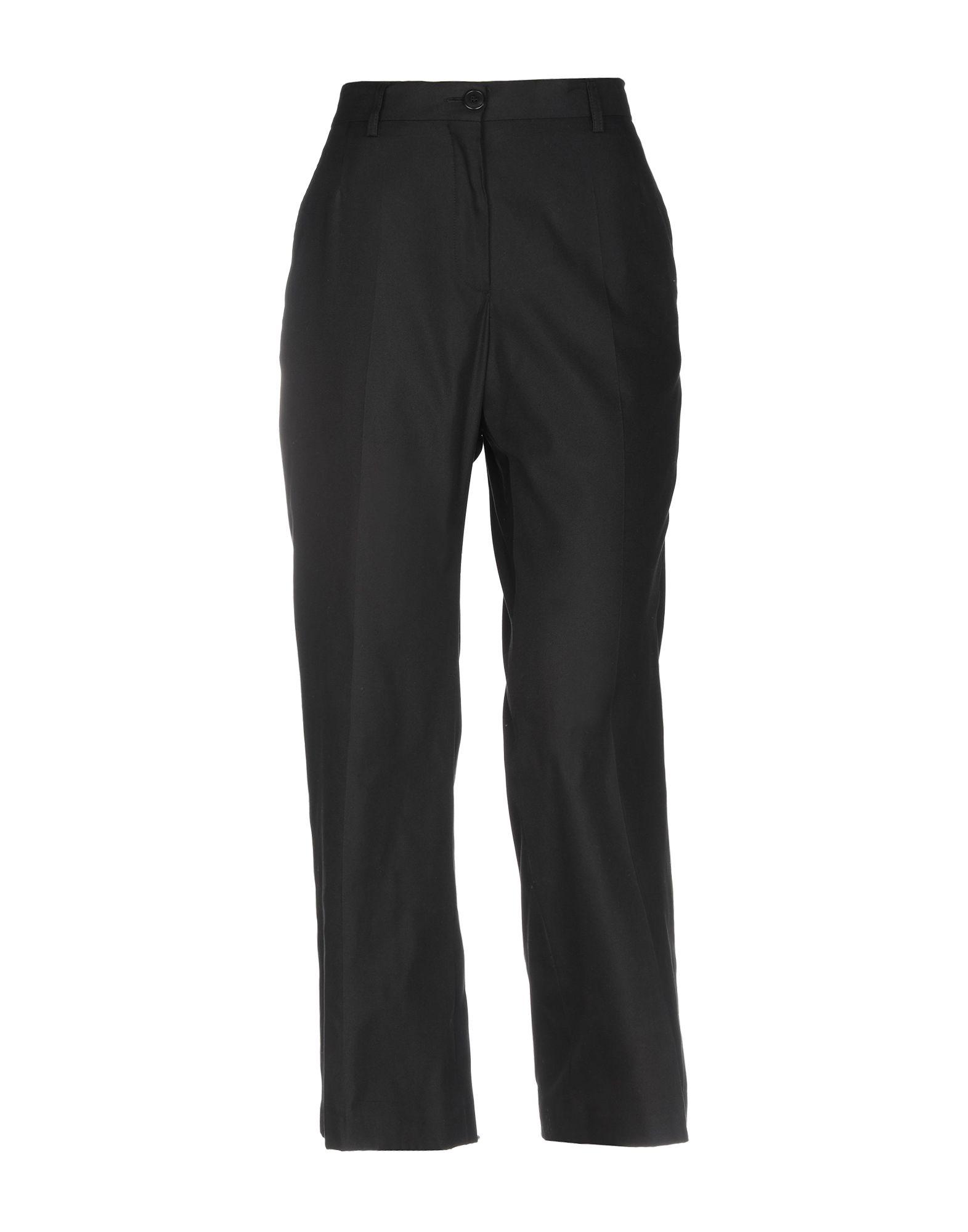 Брюки DRIES VAN NOTEN