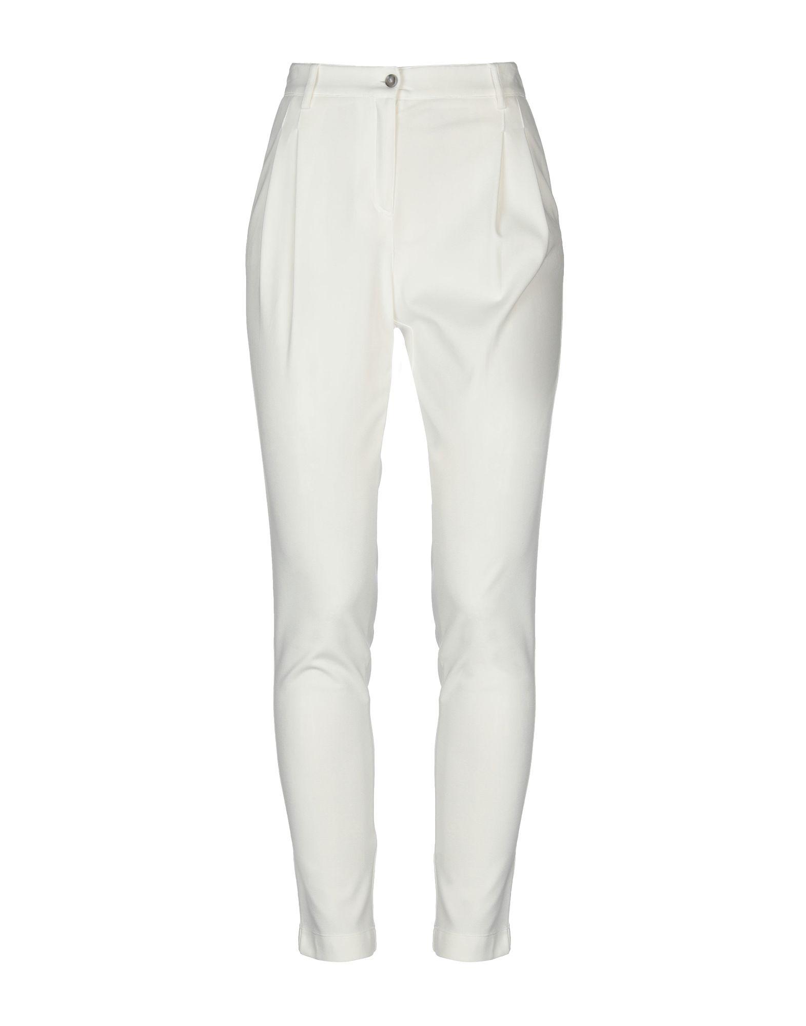 Брюки ATOS LOMBARDINI