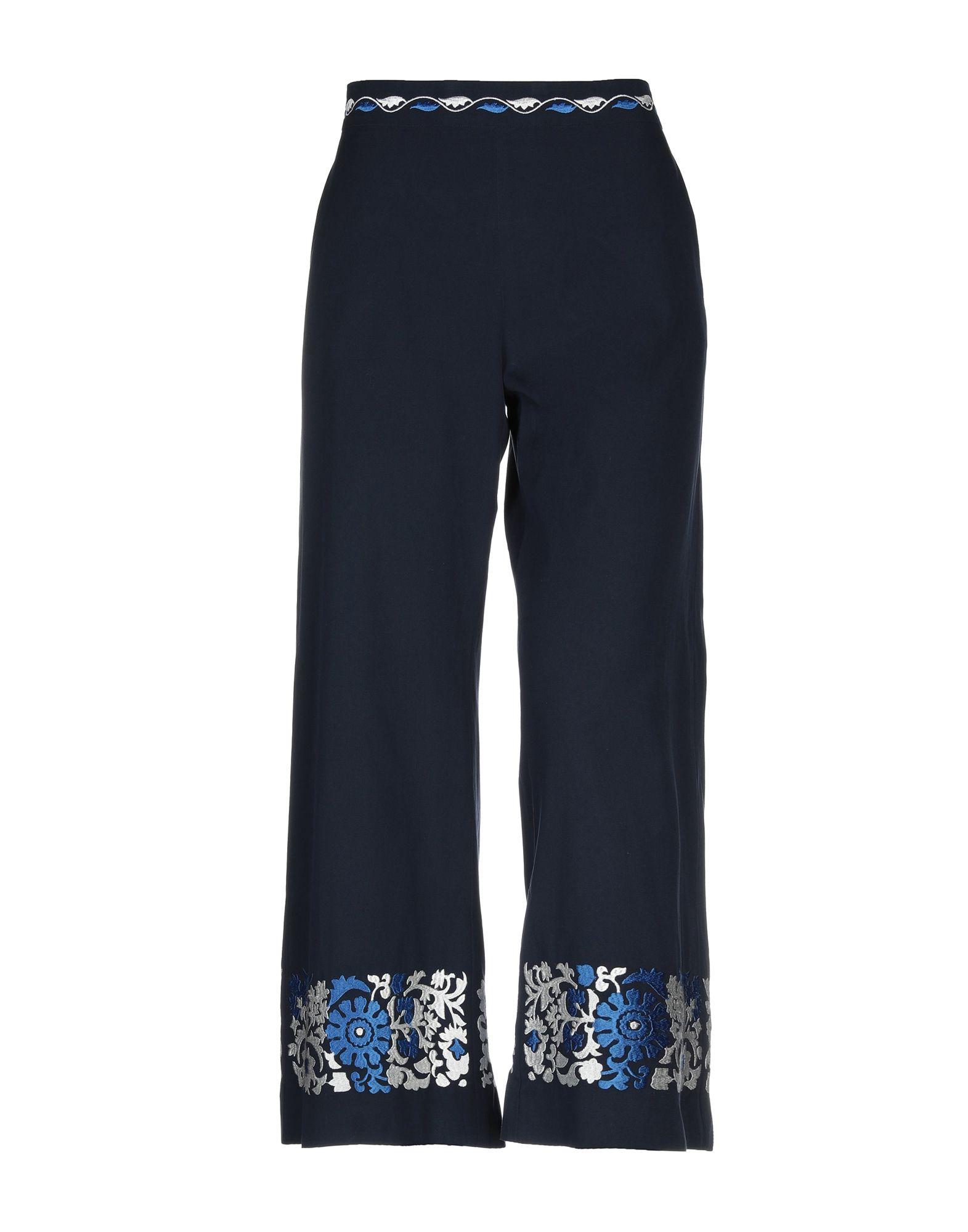 Брюки WEEKEND MAX MARA