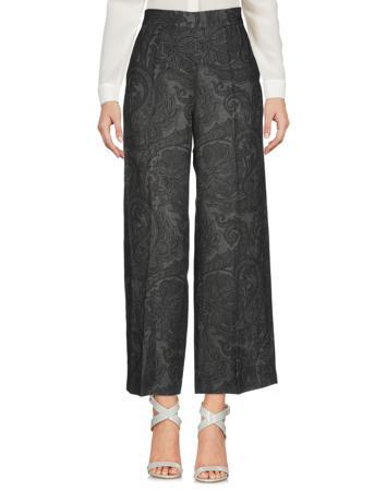 Брюки WEEKEND MAX MARA