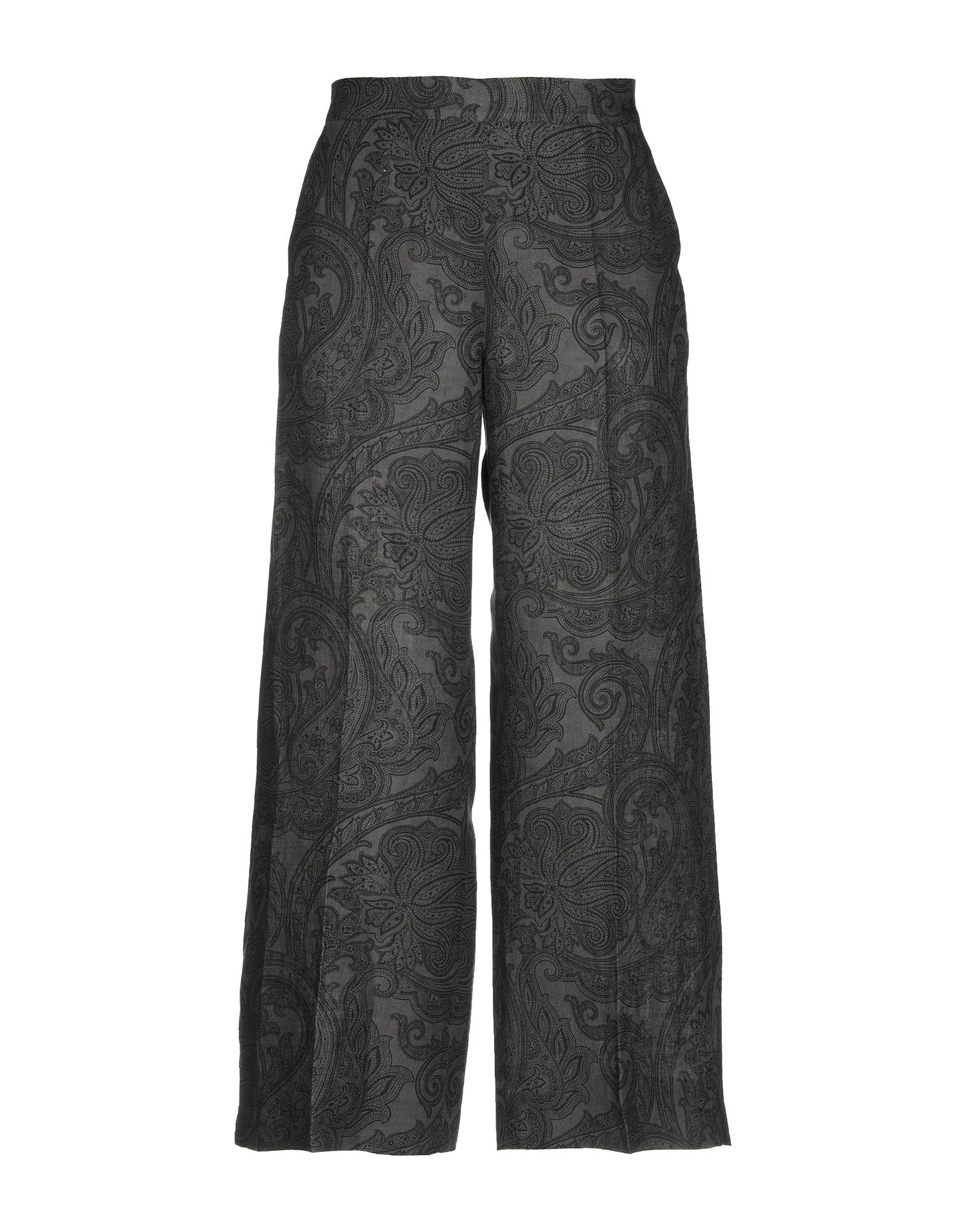 Брюки WEEKEND MAX MARA