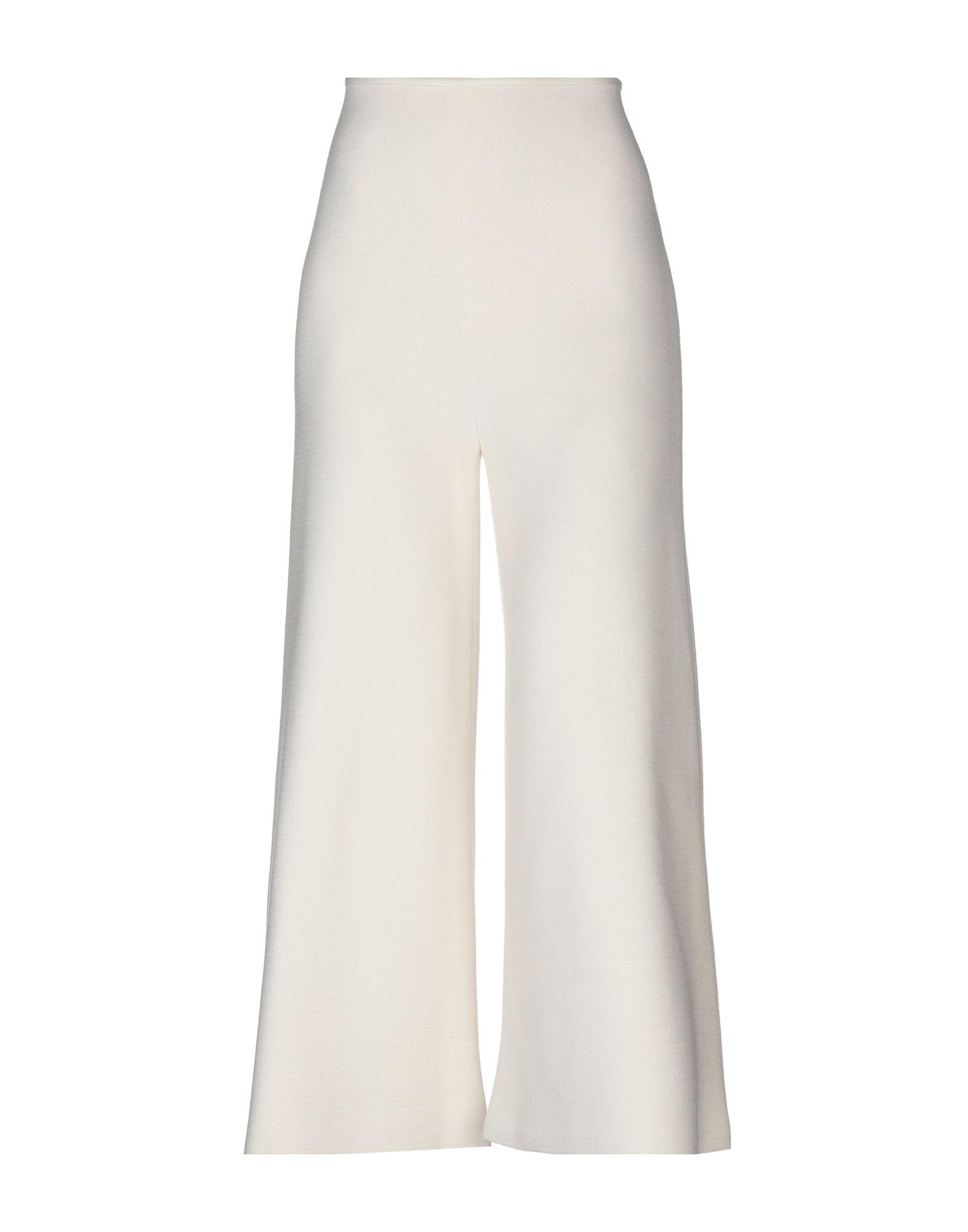 Брюки PHILOSOPHY di LORENZO SERAFINI