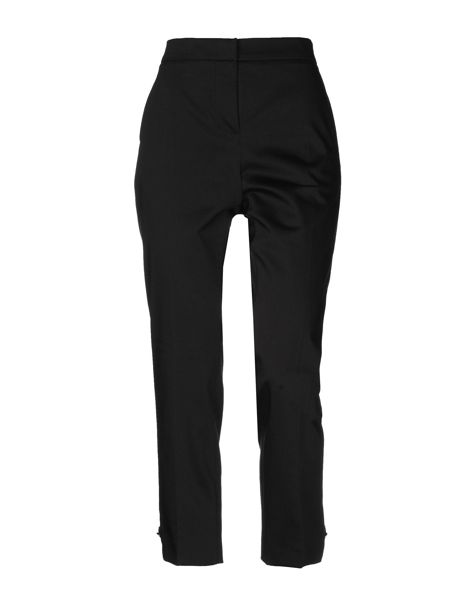 Брюки MAX MARA