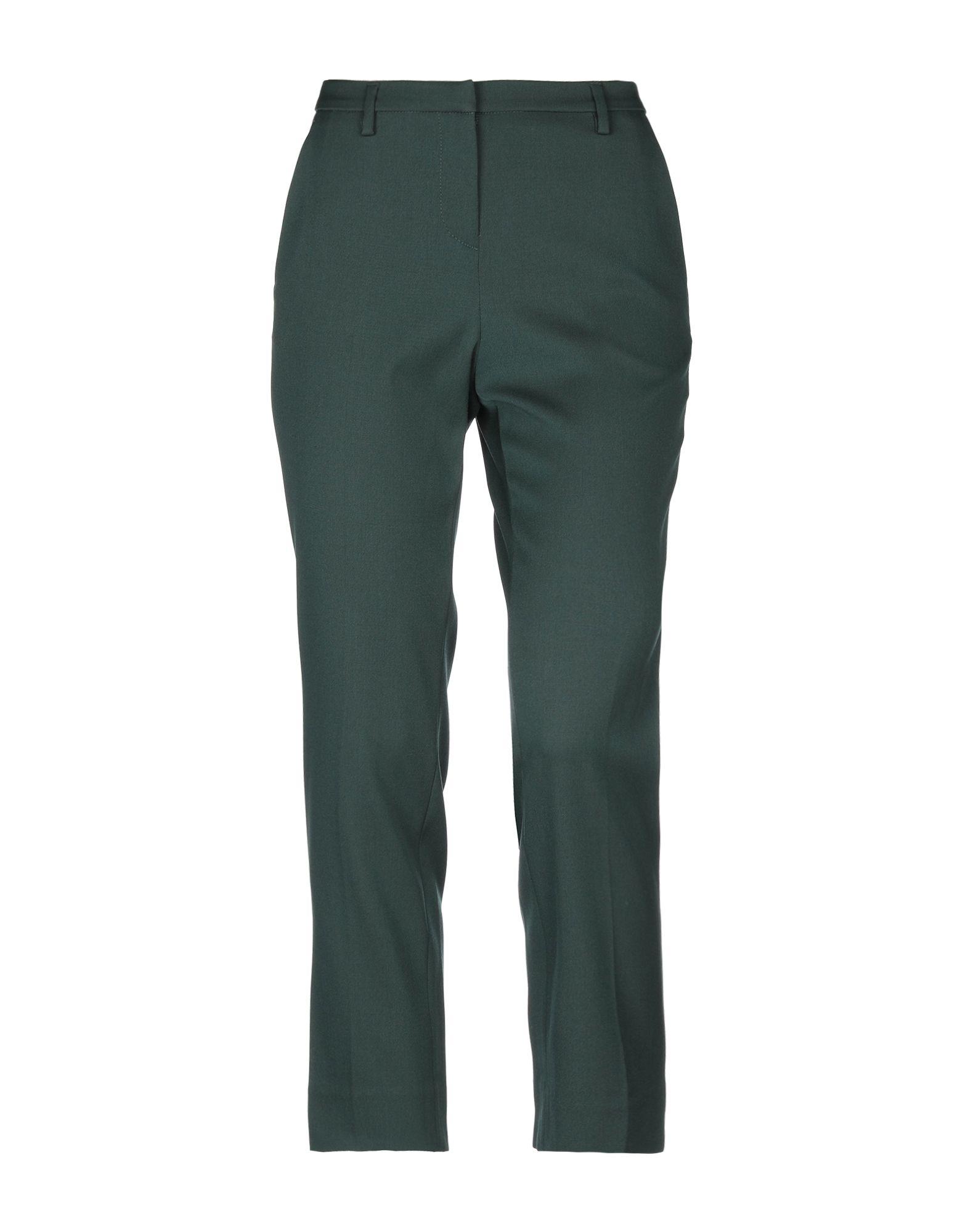 Брюки METRADAMO