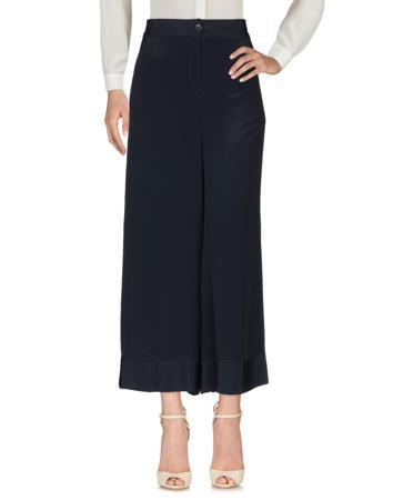 Брюки KAOS JEANS