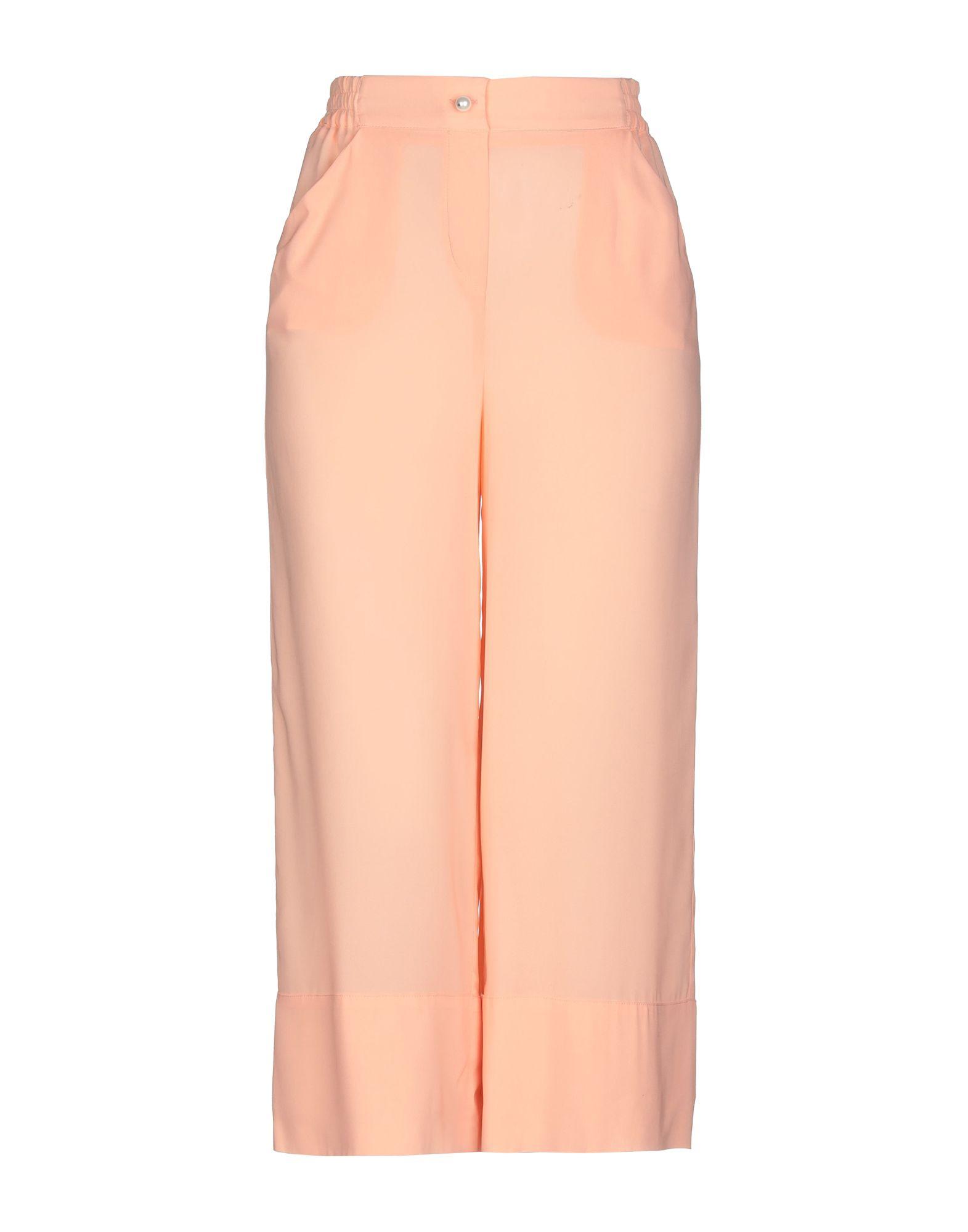 Брюки ATOS LOMBARDINI