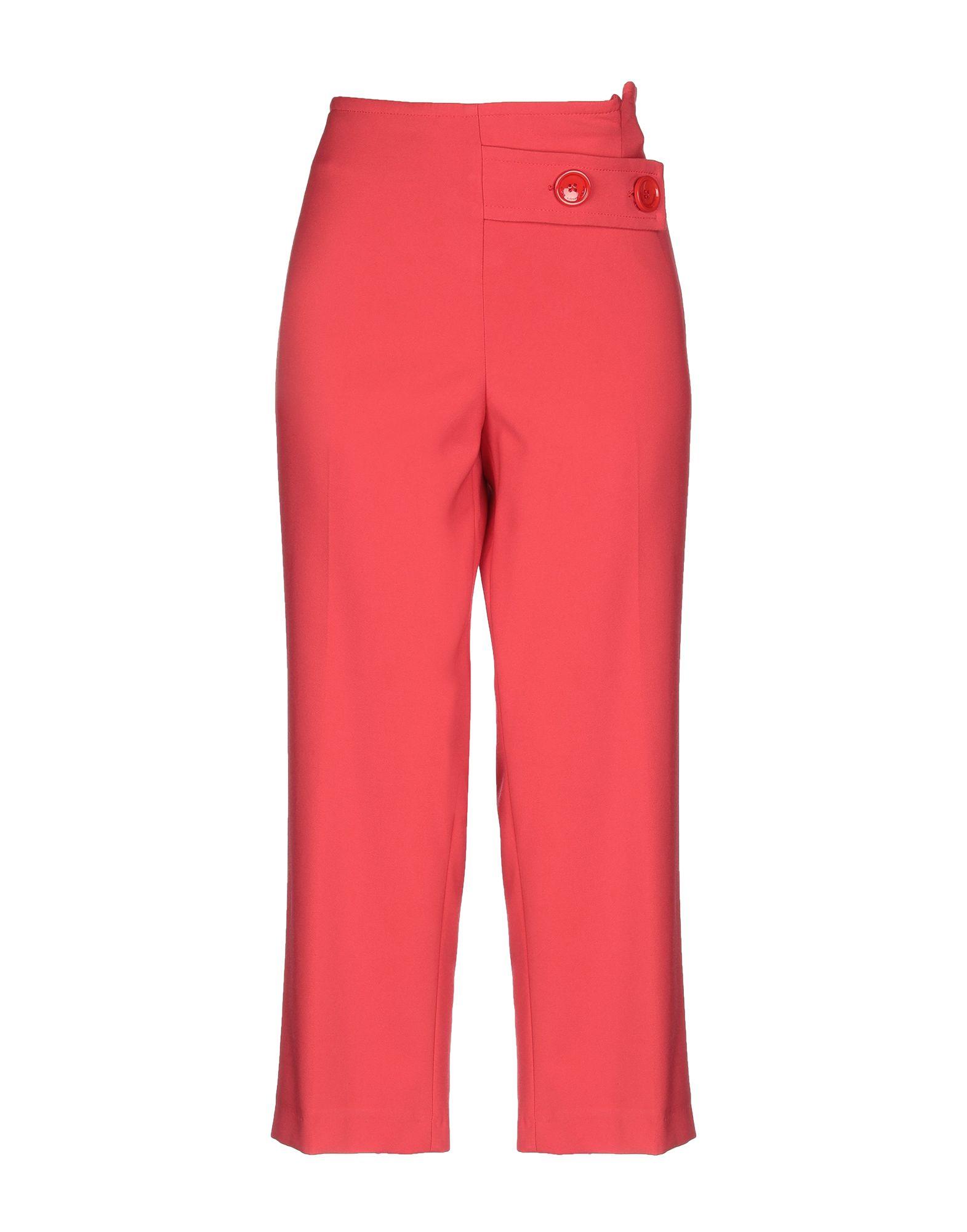 Брюки ATOS LOMBARDINI