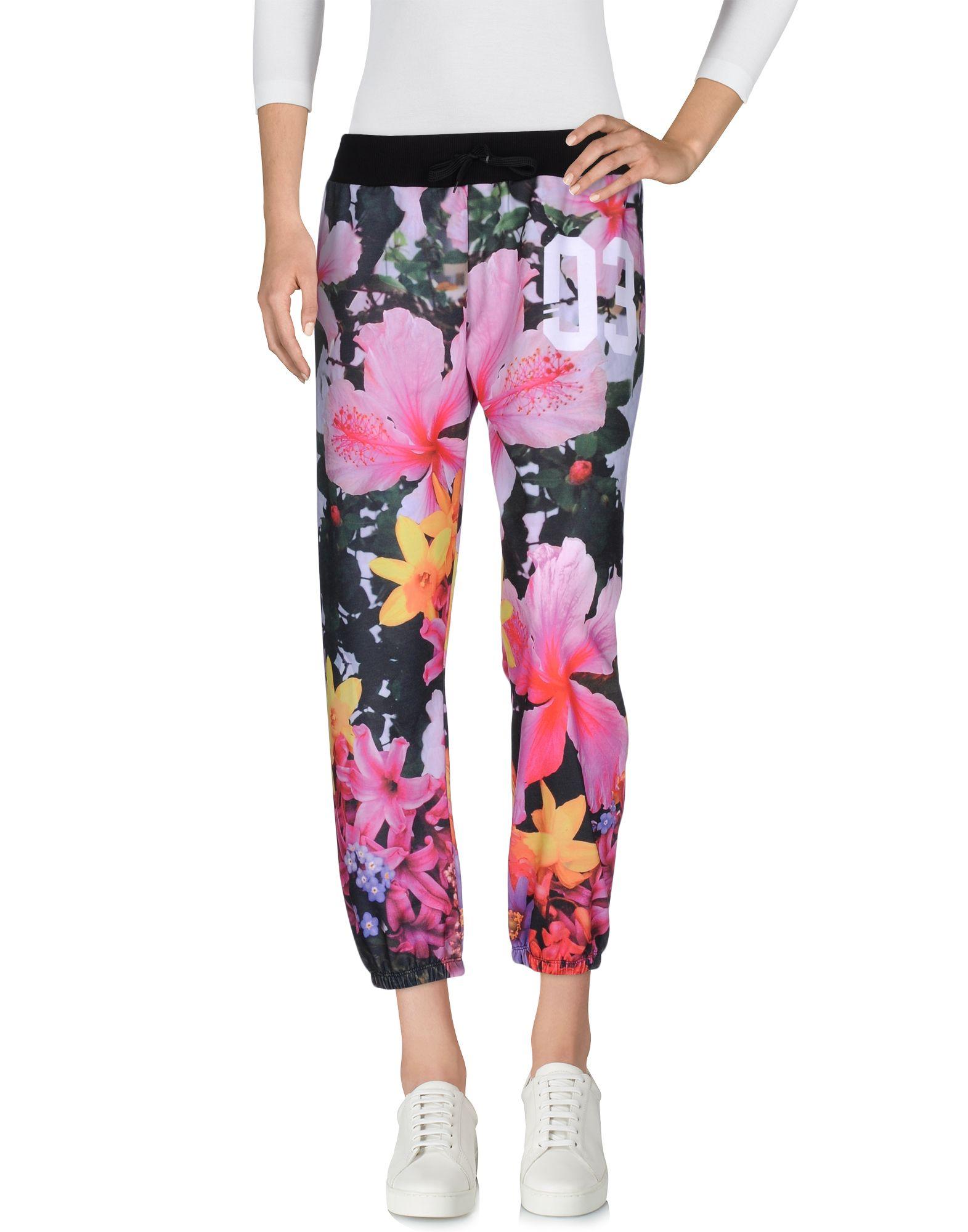 Брюки SHOP ★ ART