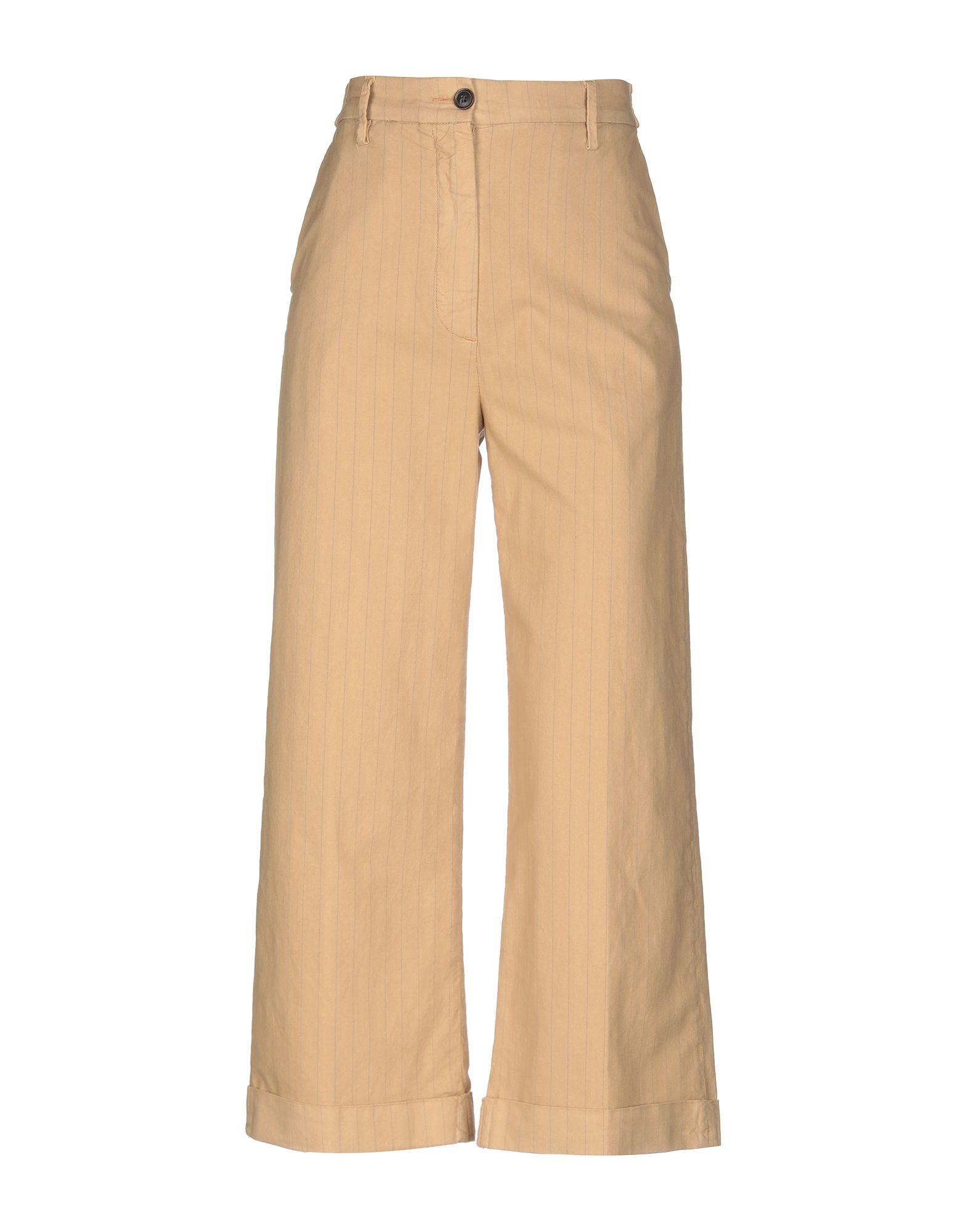 Брюки TRUE NYC.