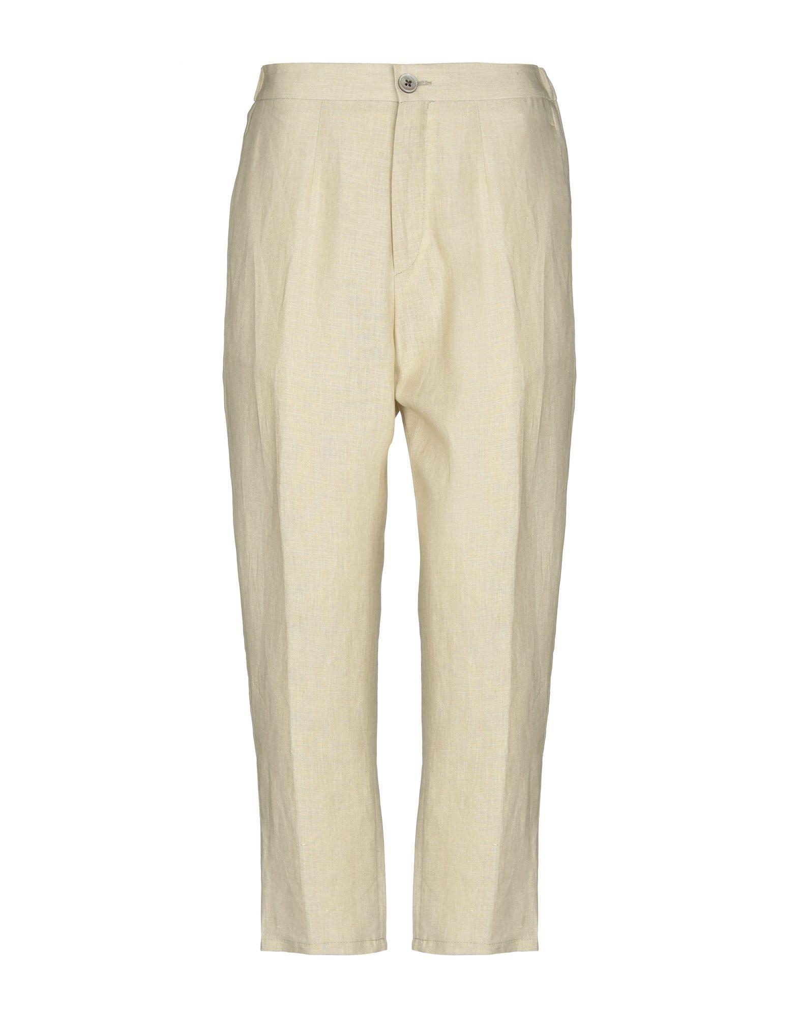 Повседневные брюки  - Бежевый цвет