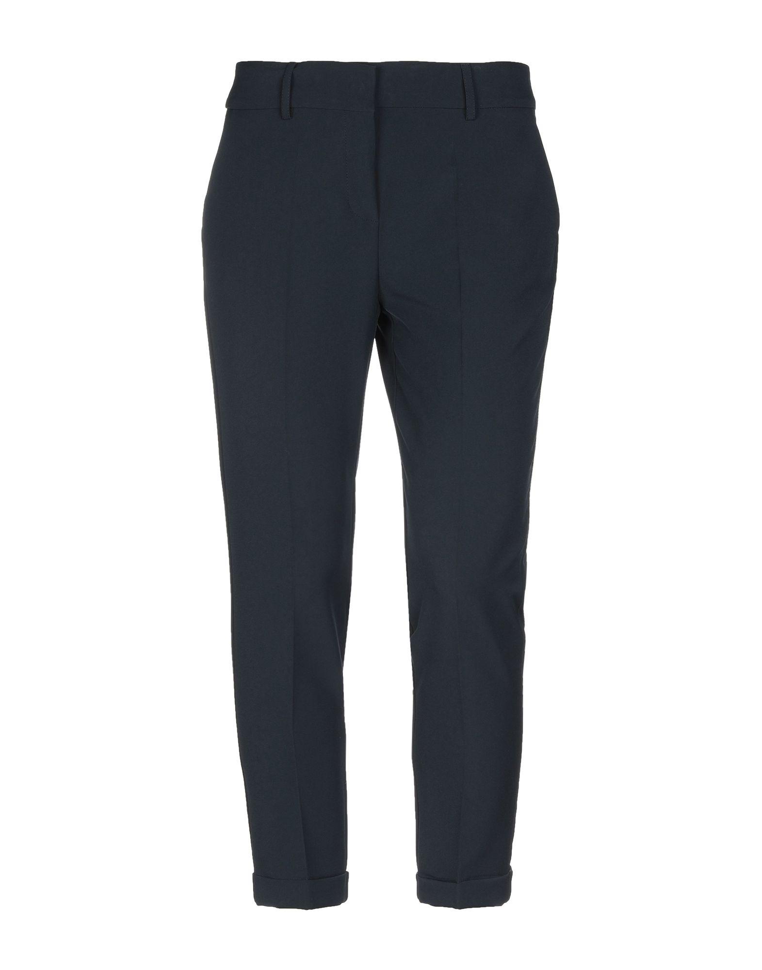 Брюки SANDRO FERRONE