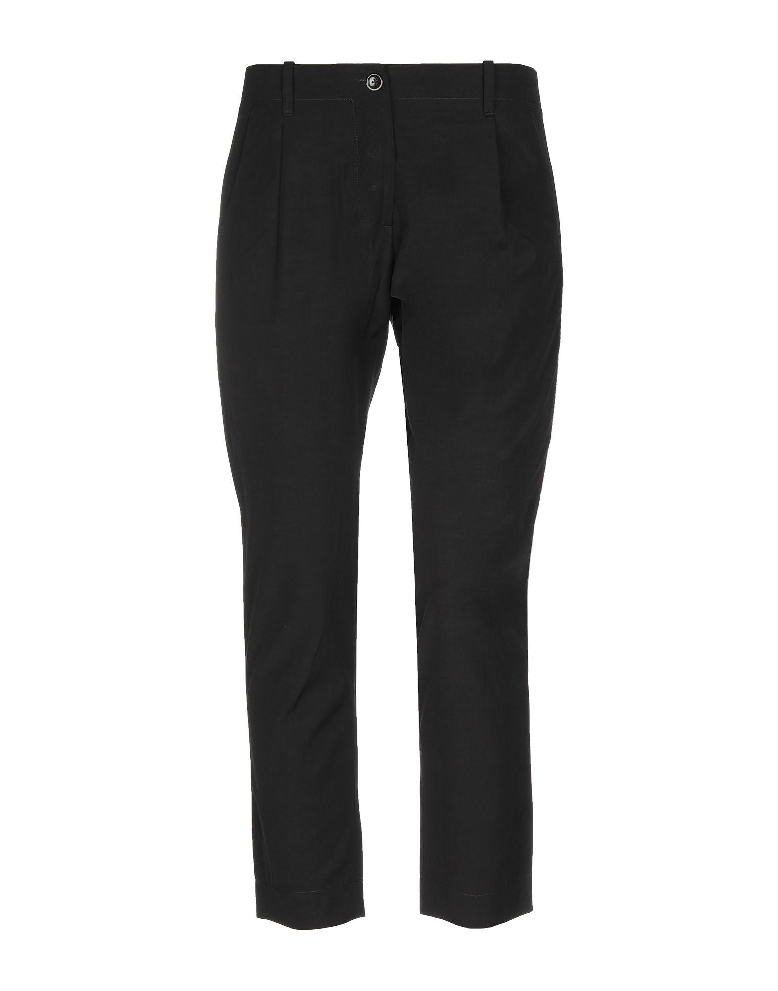 Брюки NINE:INTHE:MORNING