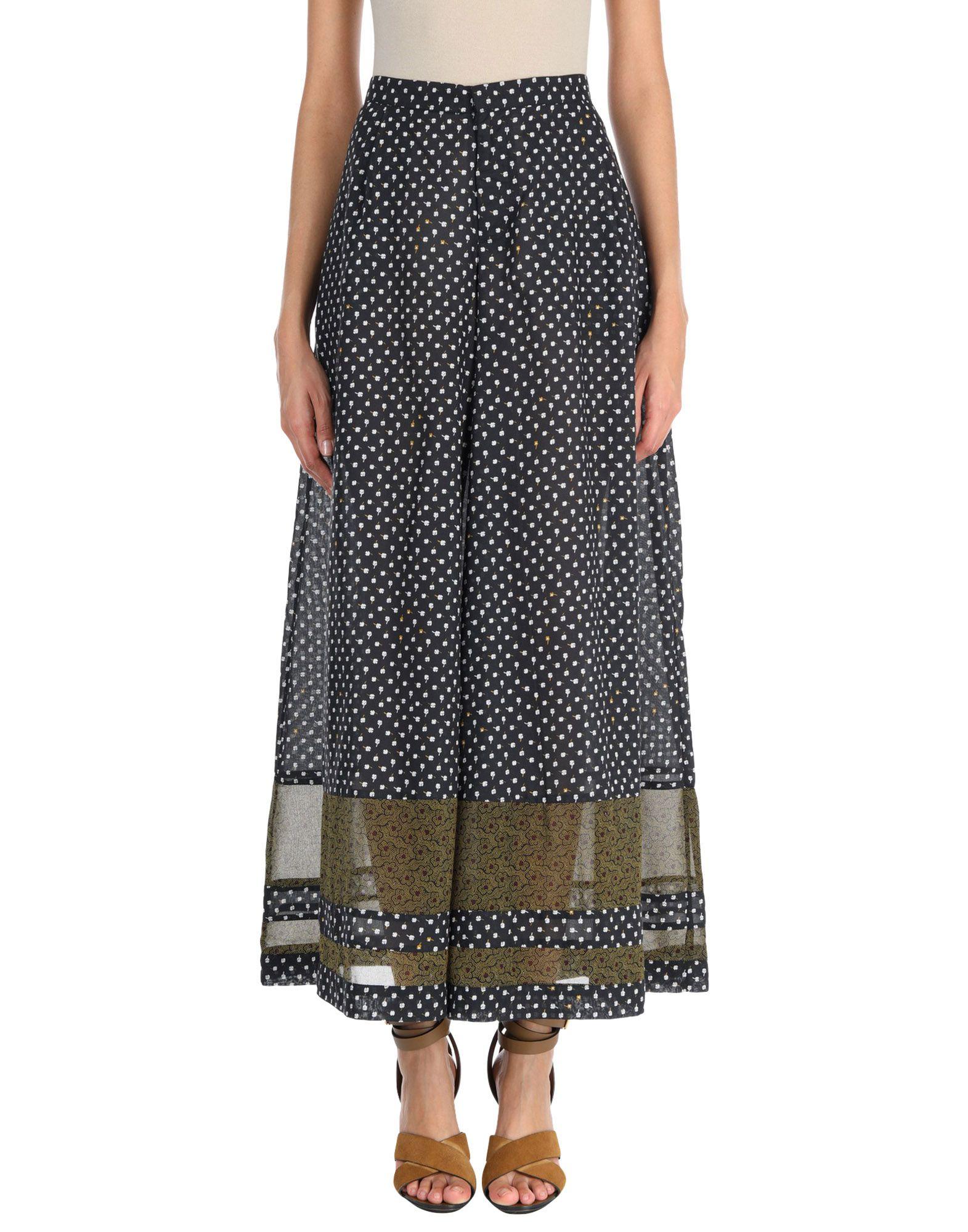 Брюки MAISON SCOTCH