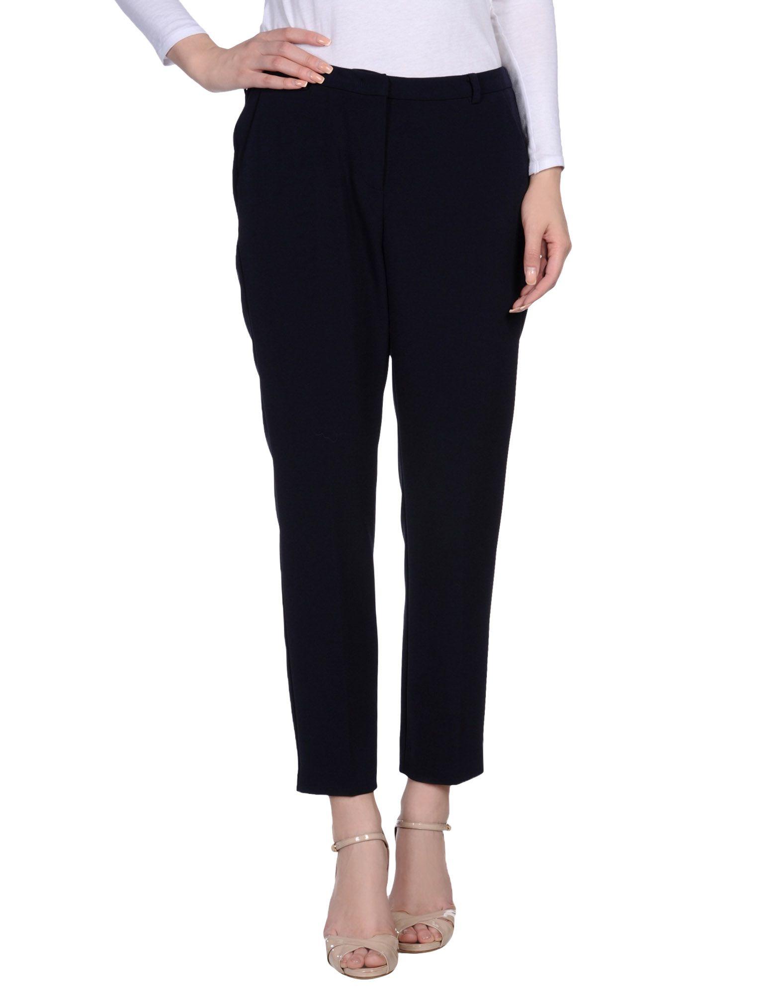 Брюки WEEKEND MAX MARA