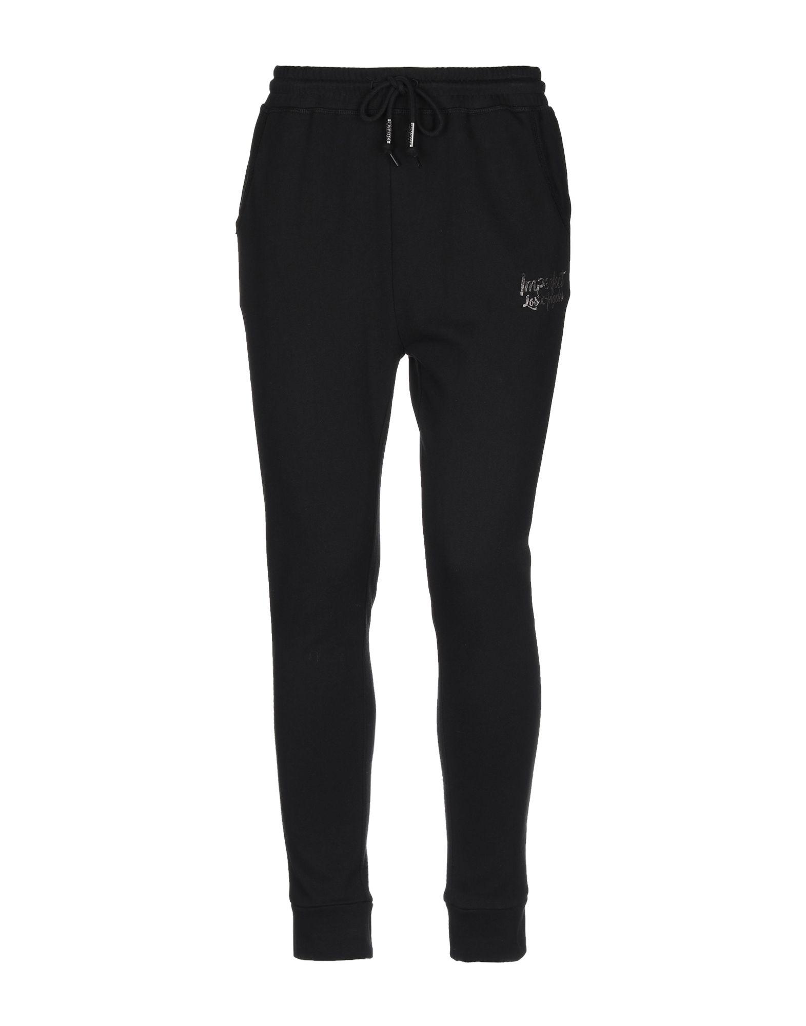 Брюки !M?ERFECT