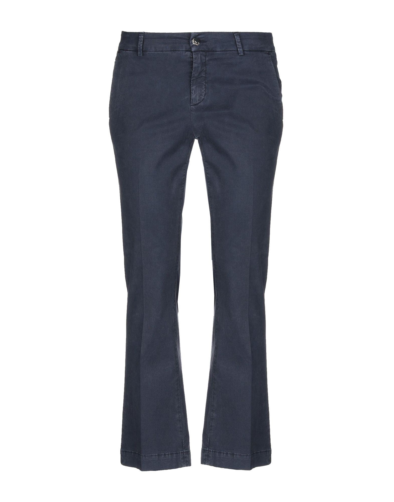 Брюки KAOS JEANS